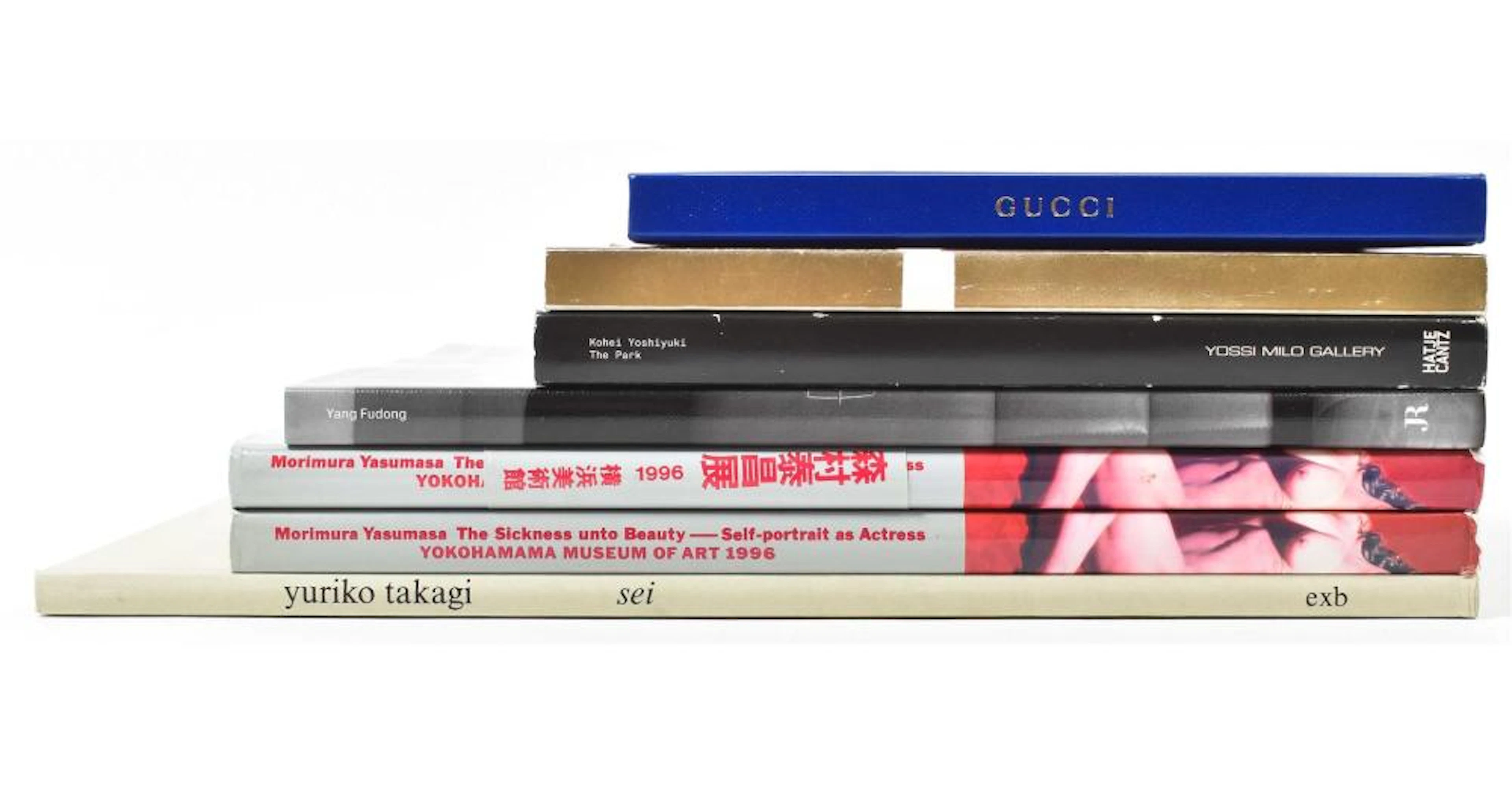 [PHOTOBOOKS] JAPANESE PHOTOGRAPHERS, FOUR WORKS: (1) KOHEI YOSHIYUKI. THE PARK