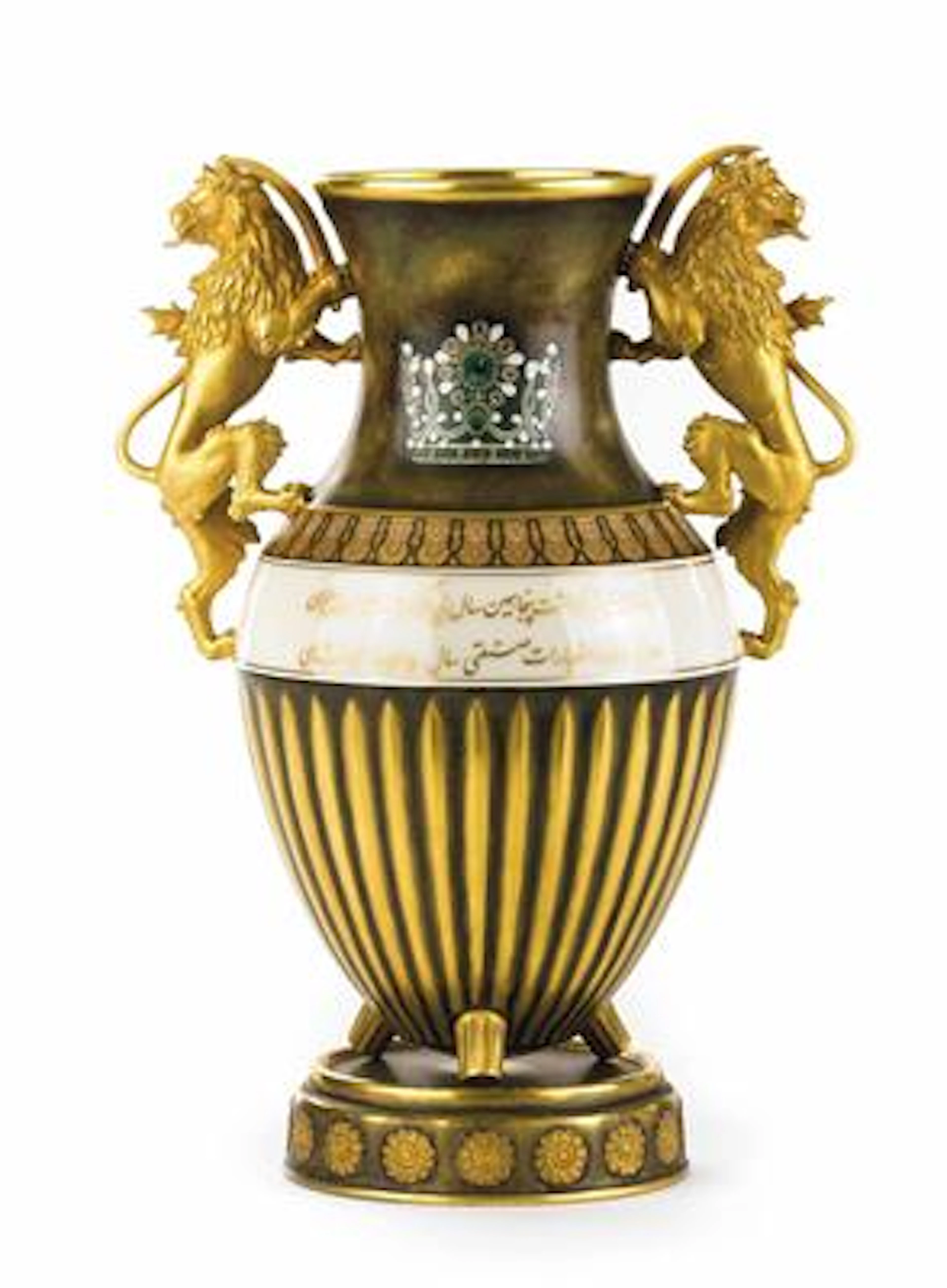 PAHLAVI-Vase Hutschenreuther 2. Hälfte 20. Jahrhundert