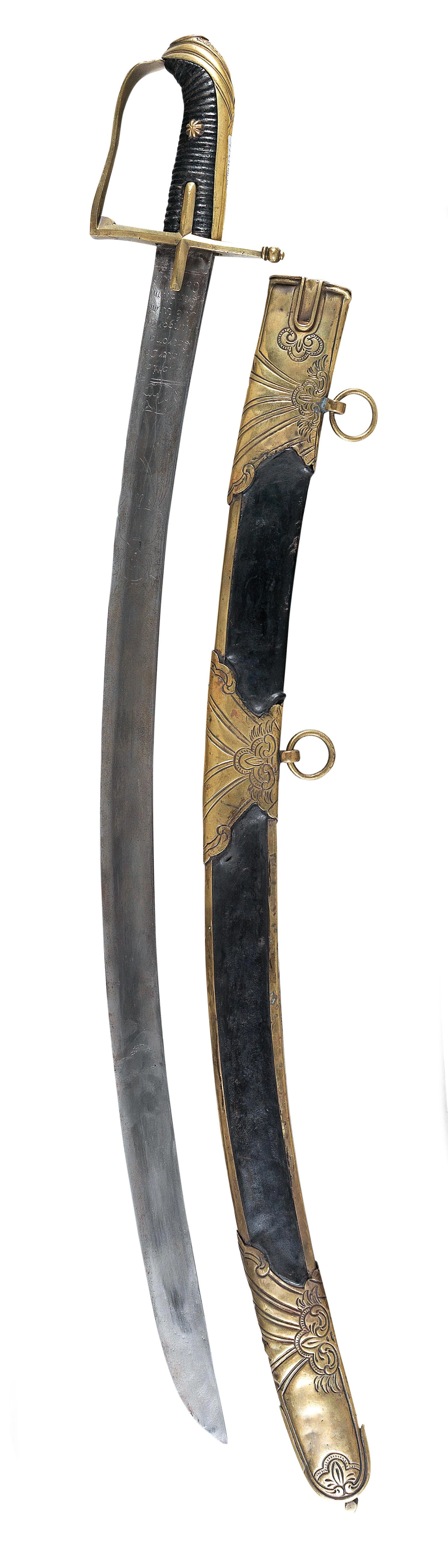 Husarensäbel