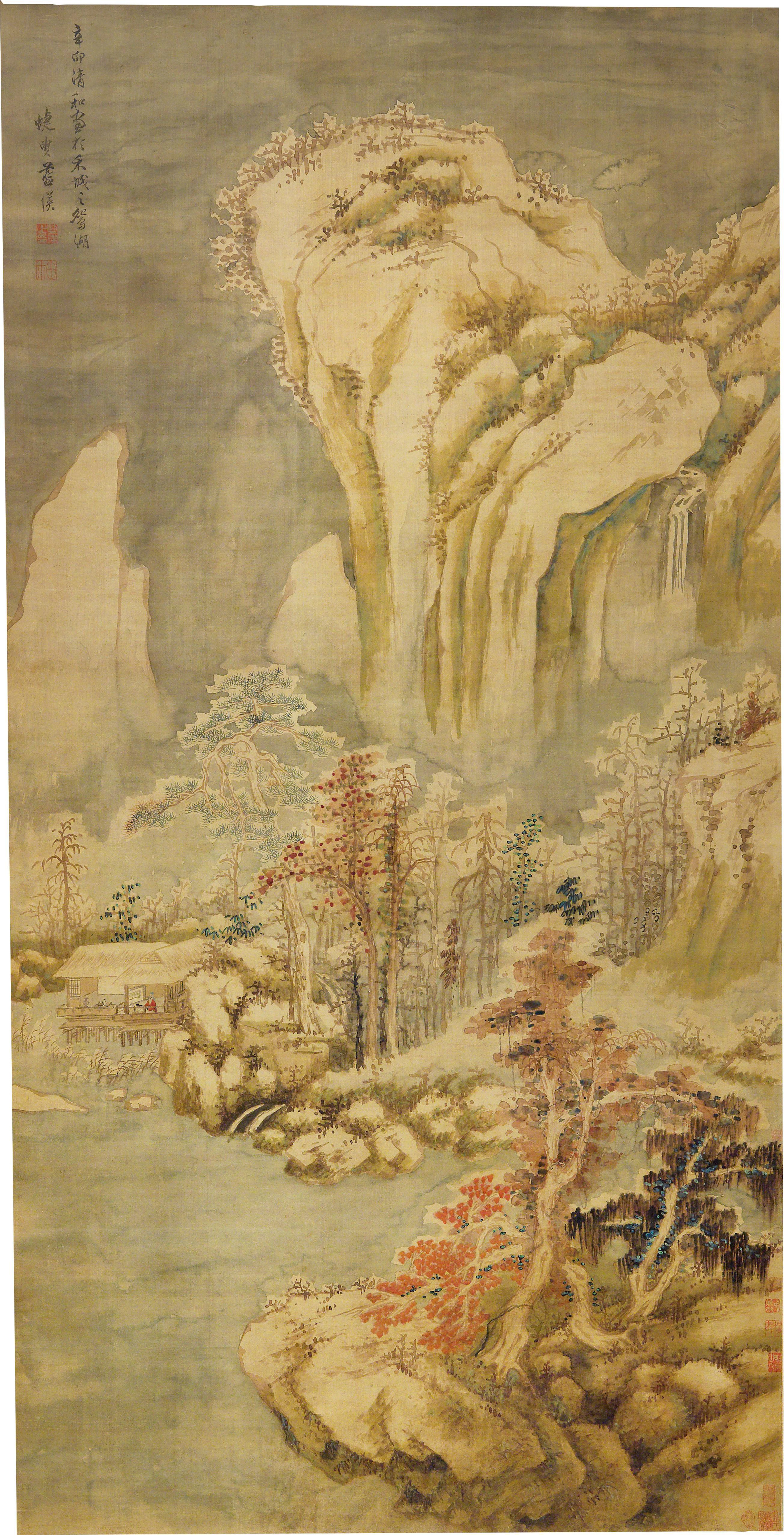 Lan Ying (1585-1664) in the style of