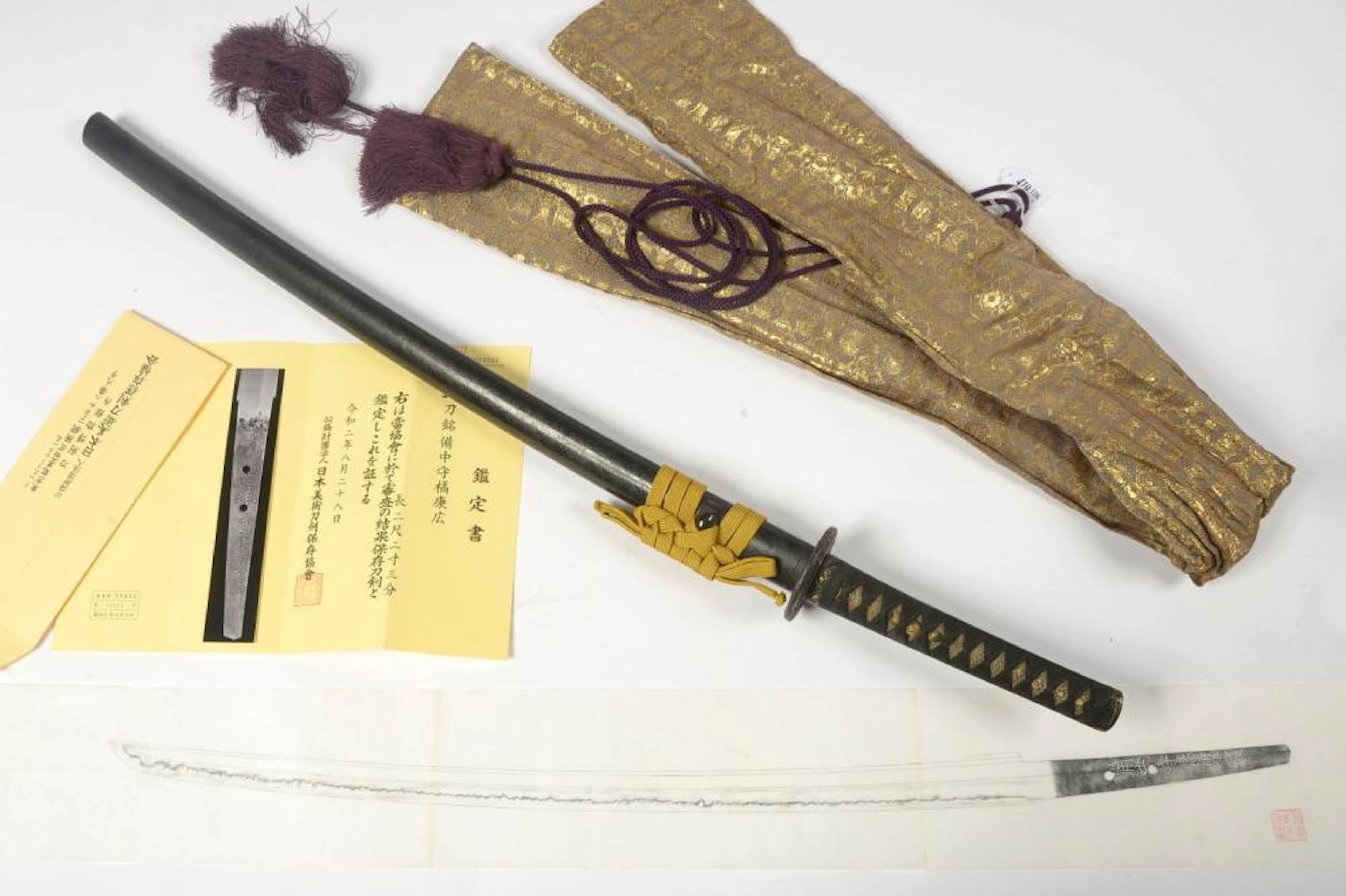 Grand katana en koshirae à lame polie et classée "Jyo...