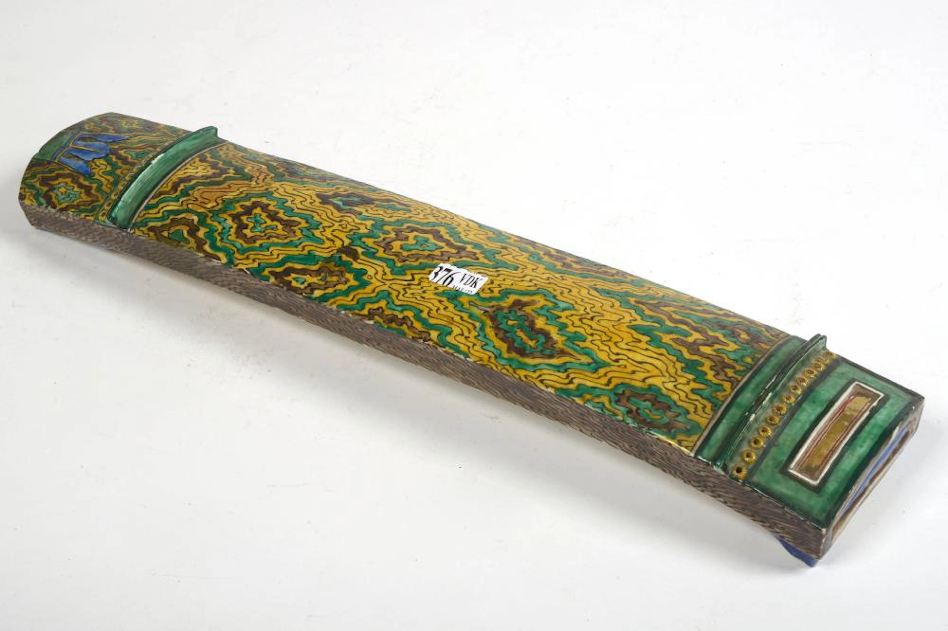 Art chinois "Guqin"