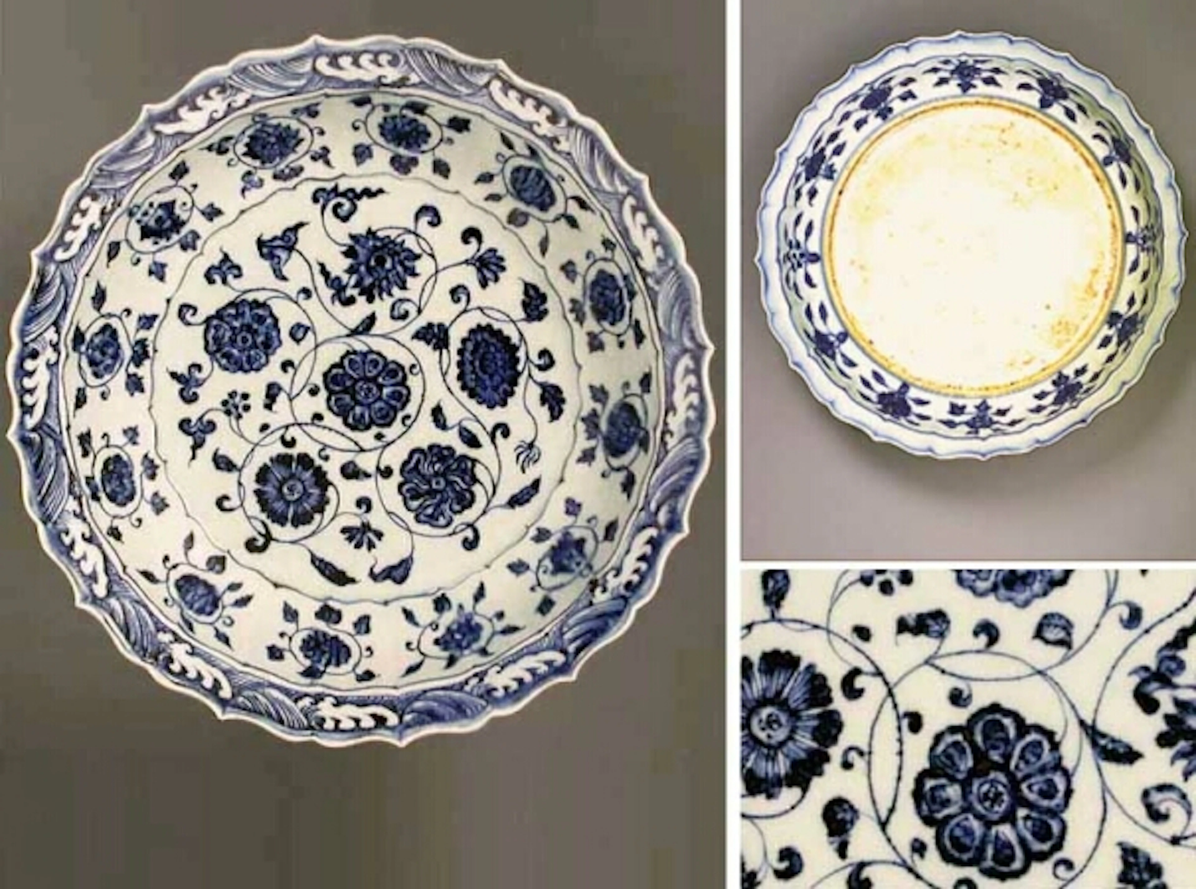 BLUE AND WHITE PORCELAIN 'BARBED' DISH Yongle Period (1403-1425) Diameter