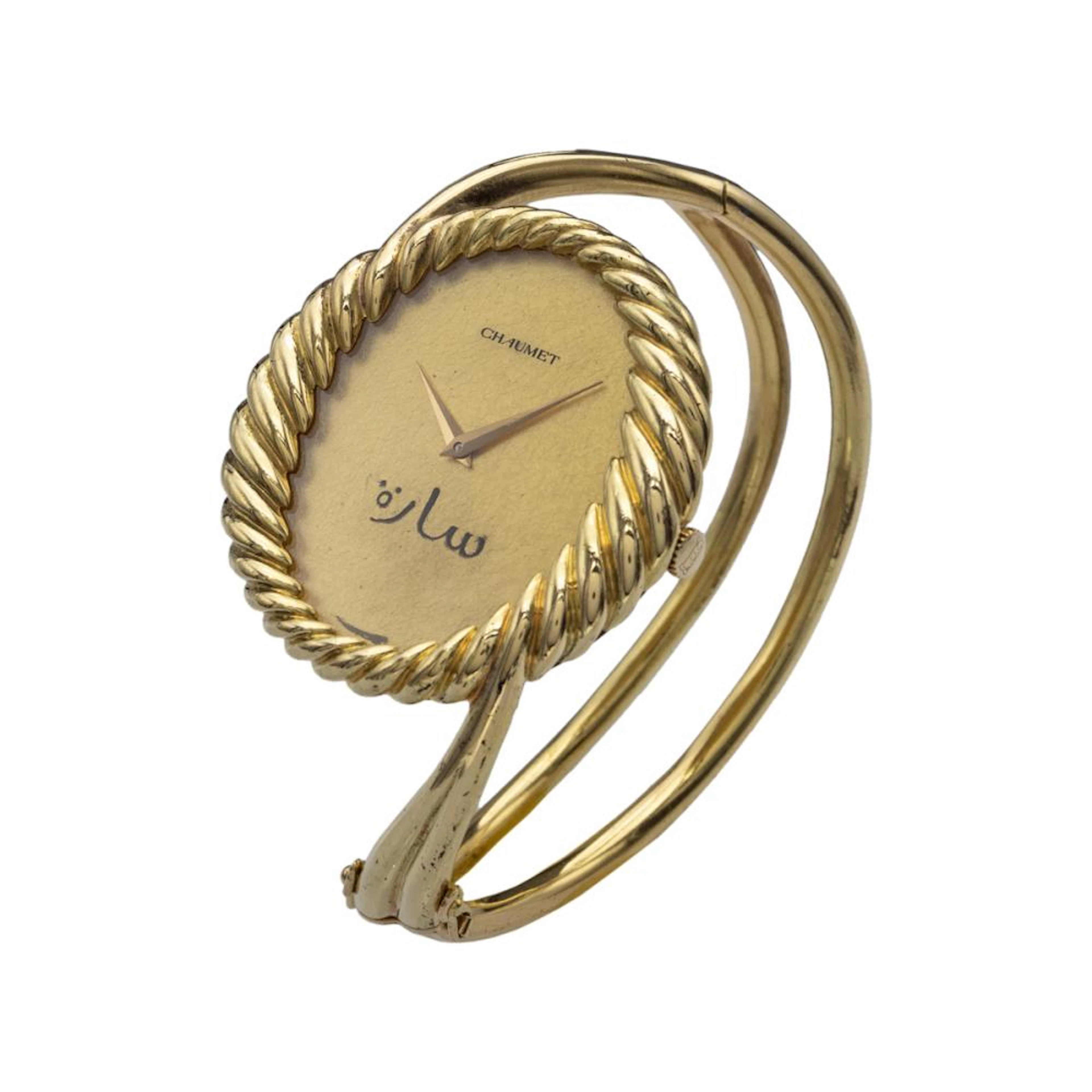 Chaumet, ladies watch