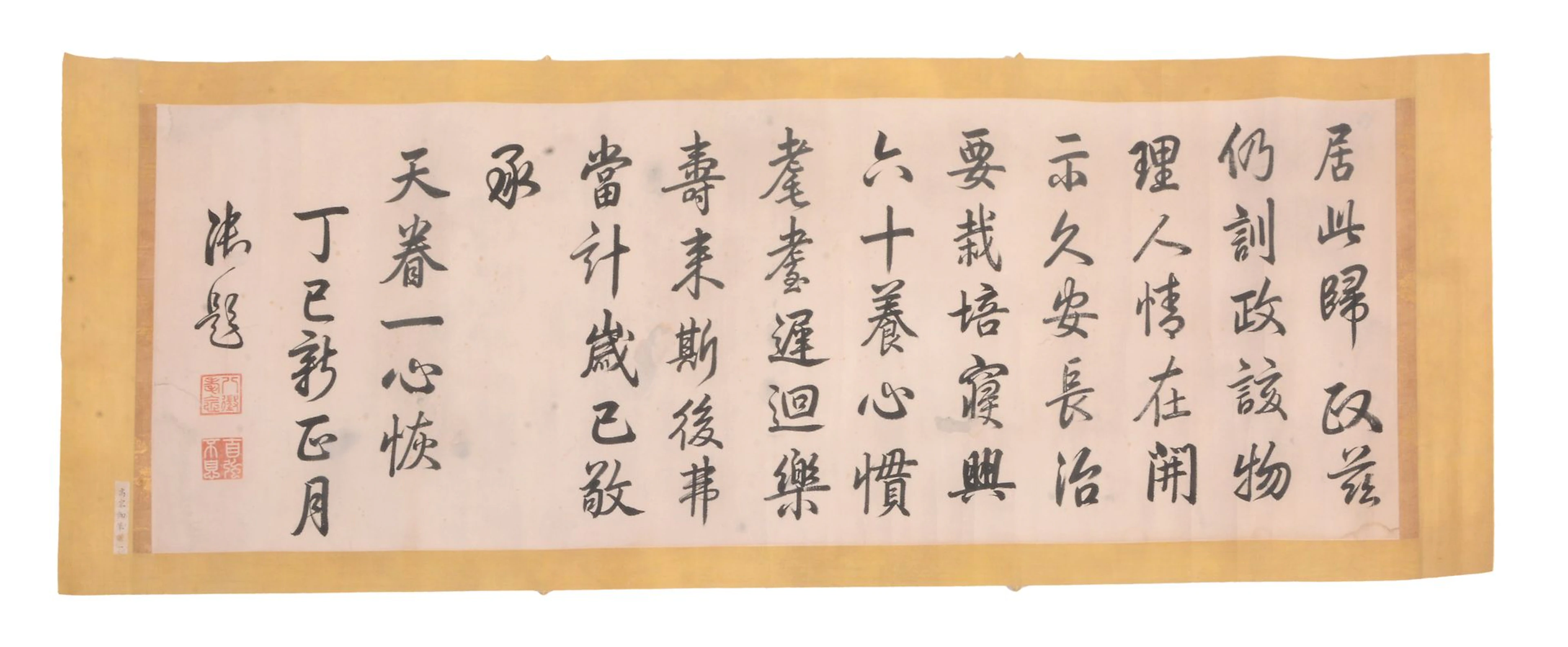 After Qi Bashi A flowering branch Scroll, mounted, ink on paper 31