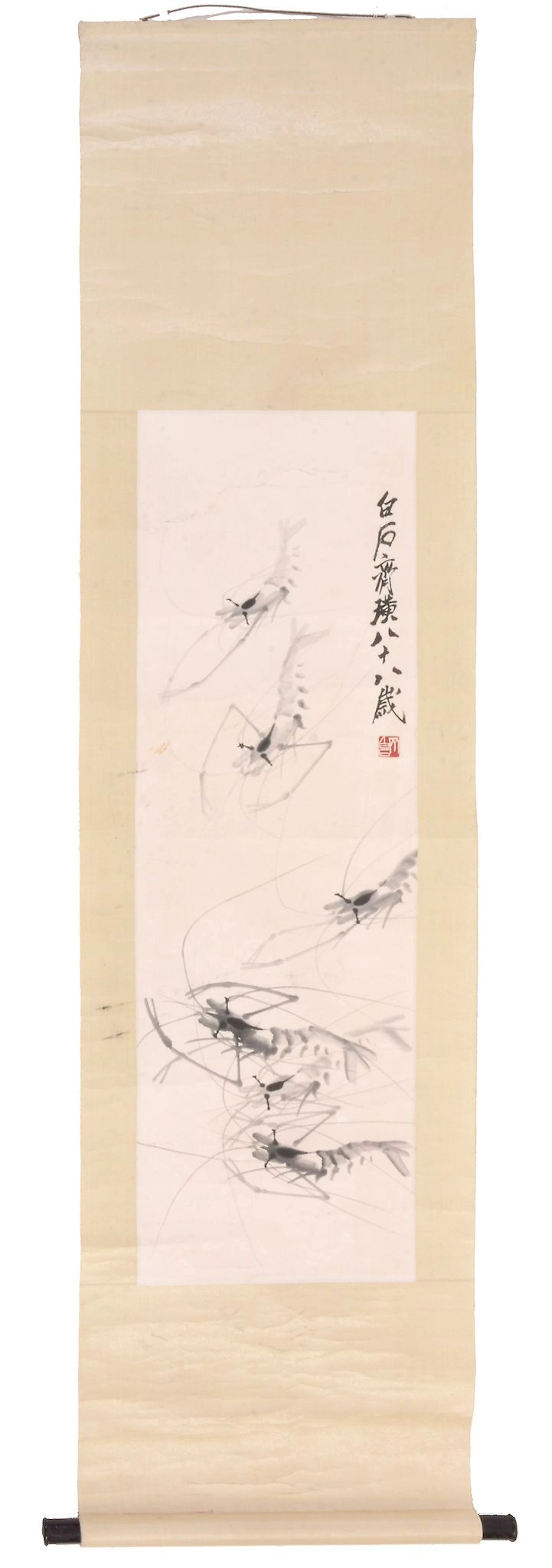 A Chinese scroll in the manner of Qi Bashi, painted with crayfish
