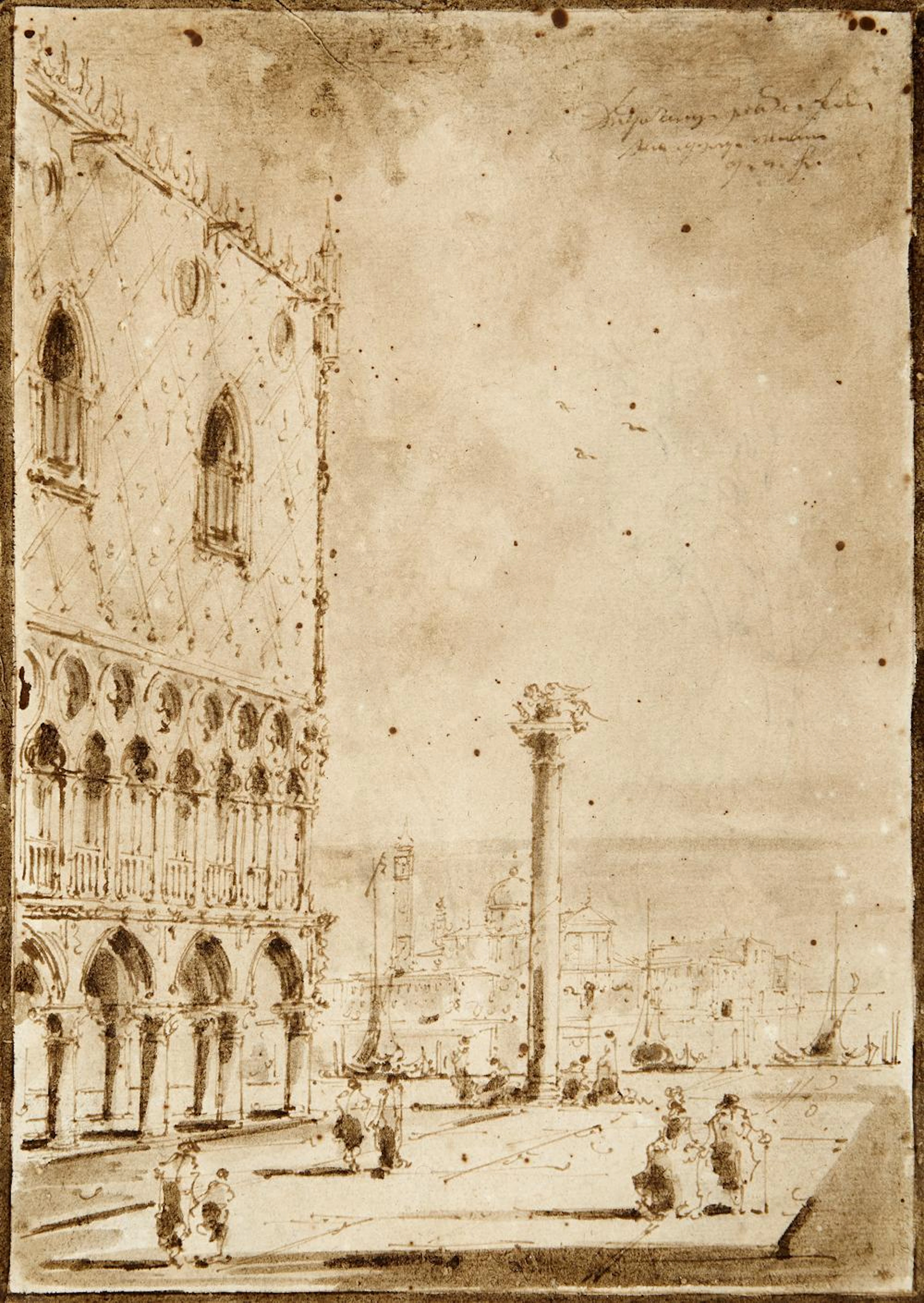 Guardi Francesco
