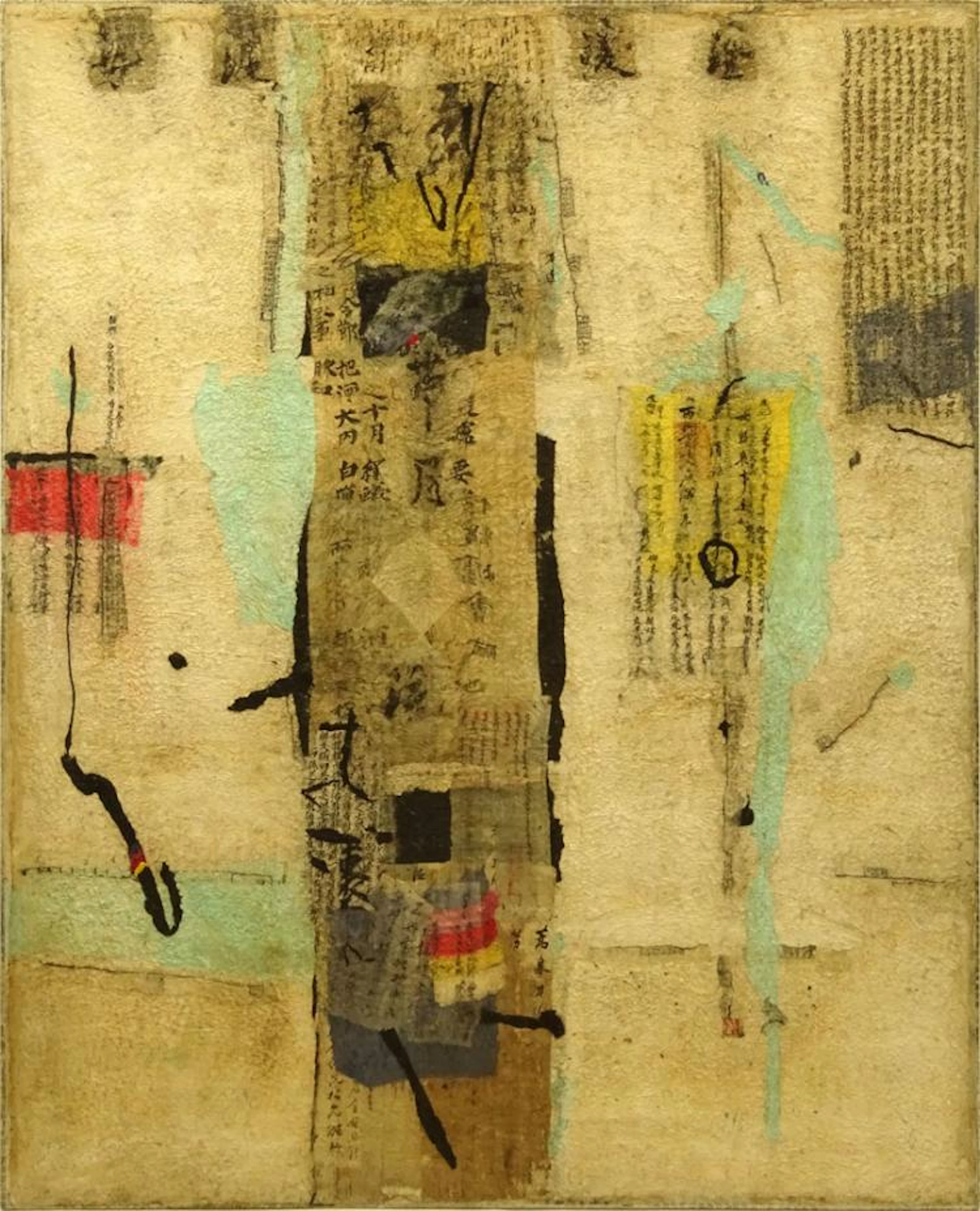 Ham Sup, Korean (b. 1942) Painting on Korean Paper "Day Dream 9956" Signed, titled label en verso. Good condition. Original Art Miami brochure and Galerie Bhak receipt with purchase price of $14,000 a