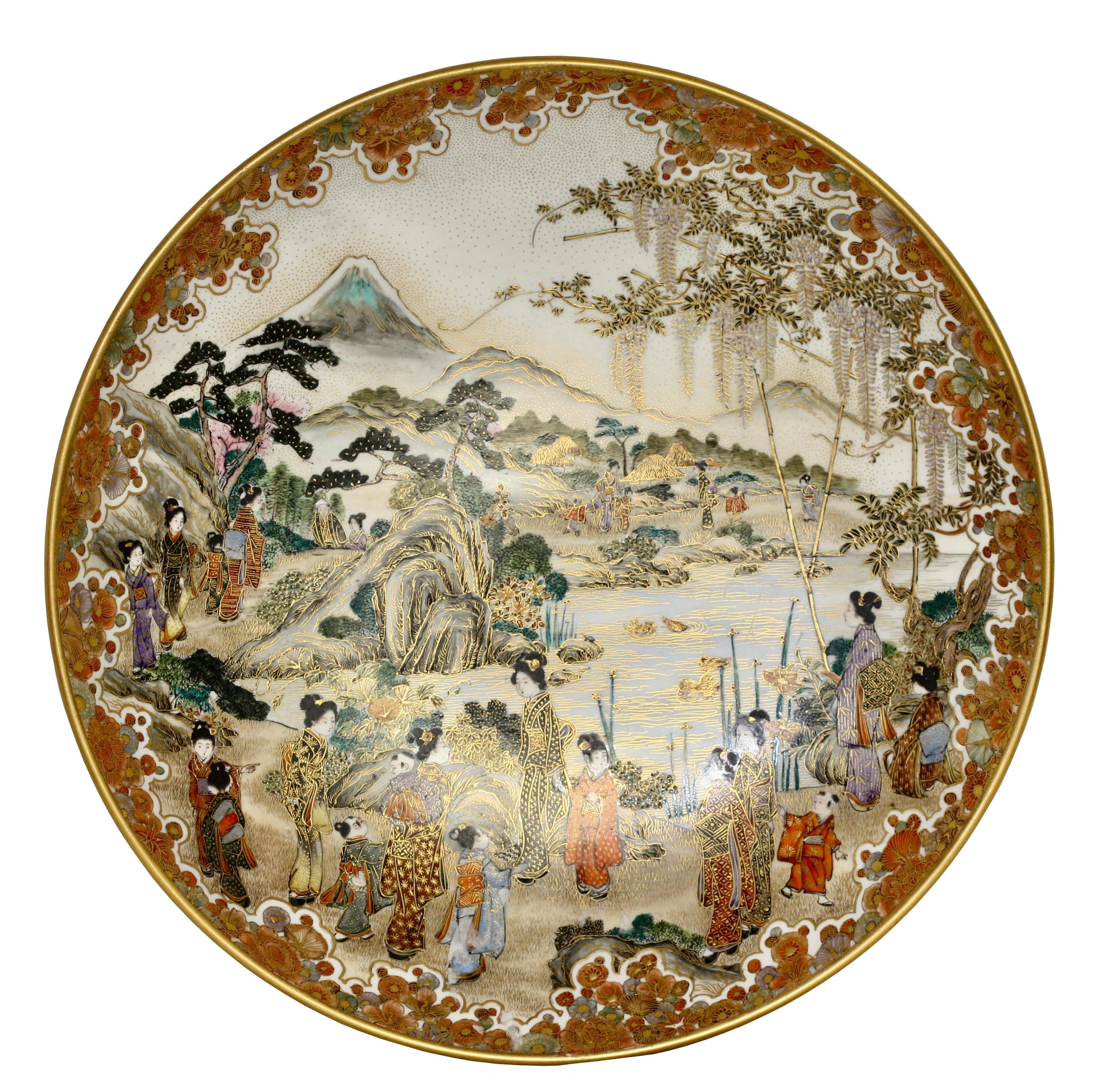 An Earthenware Dish By Kinkozan