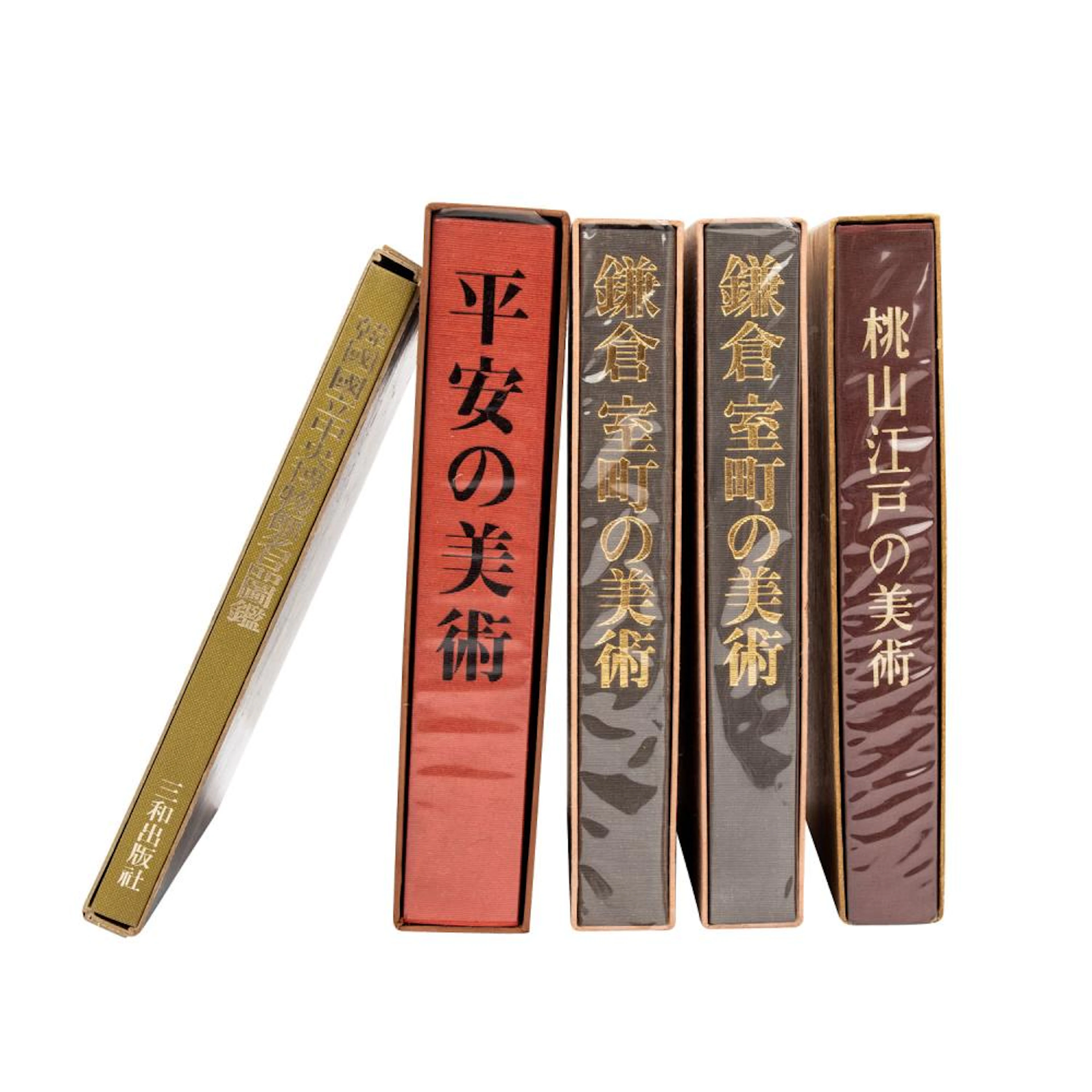 Konvolut 5 Bücher "Japanische Kunst":
