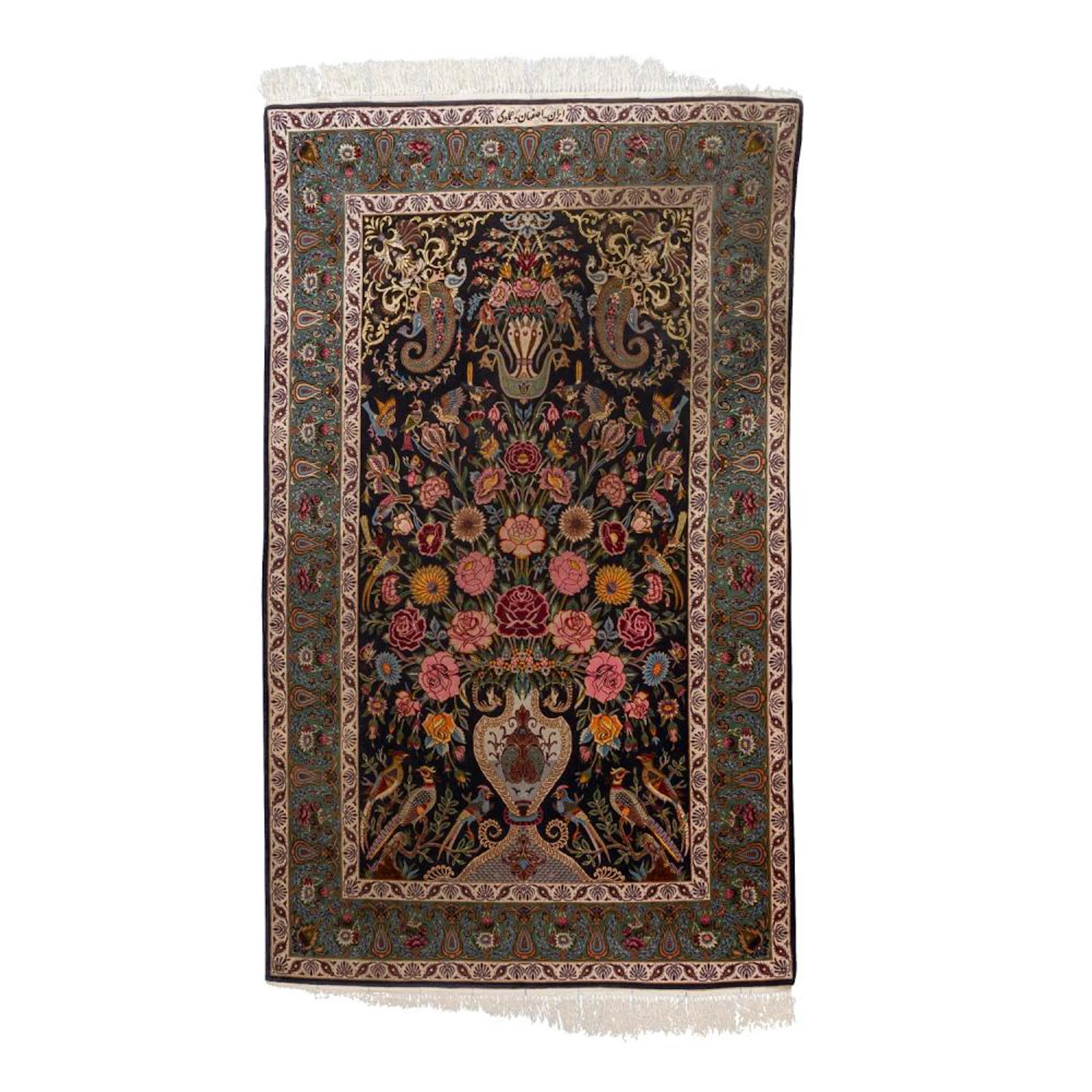 Oriental carpet with silk. ISFAHAN/IRAN, 20th century, 180x110 cm.