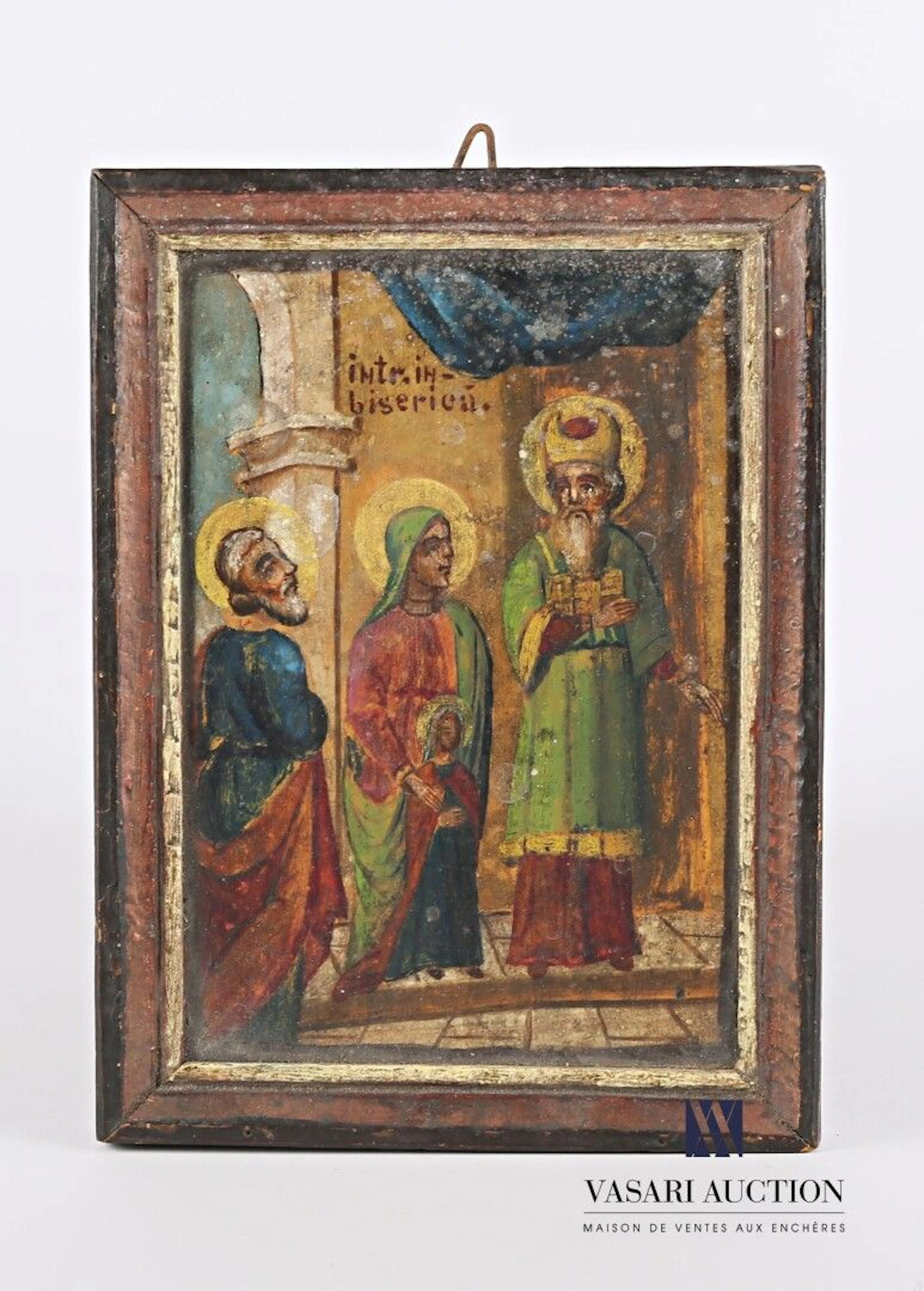 ÉCOLE ESPAGNOLE du XIXème siècle Présentation... - Lot 19 - Vasari Auction