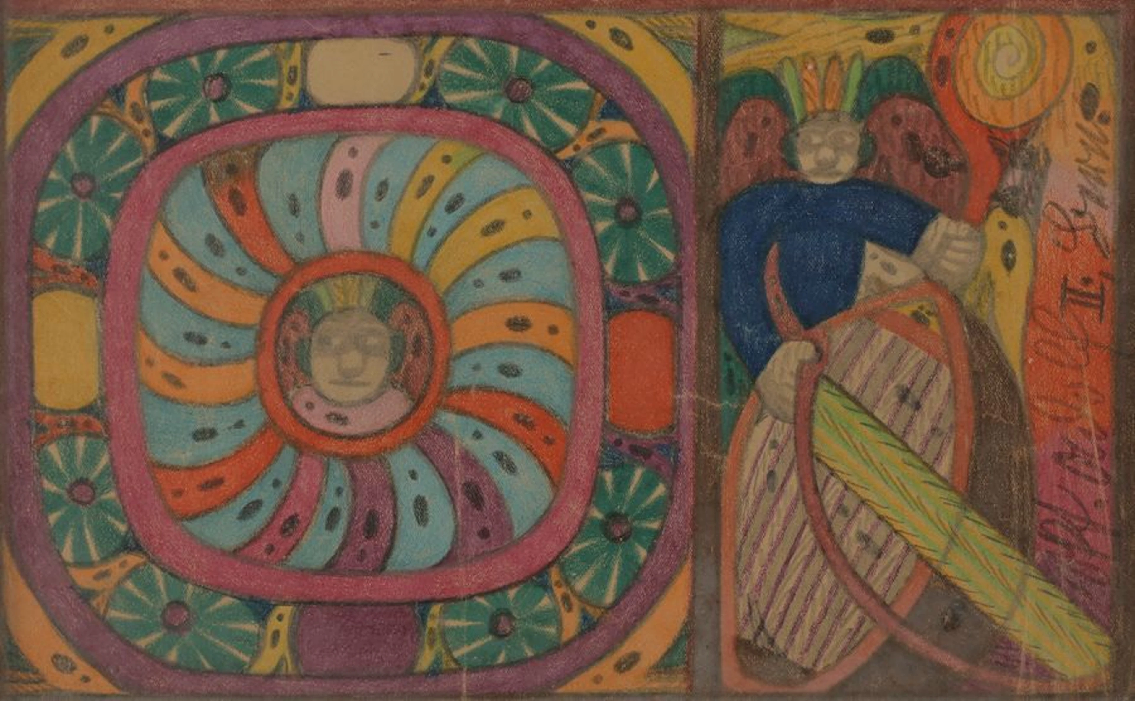Adolf WÖLFLI (1864-1930) La Sainte locale…
