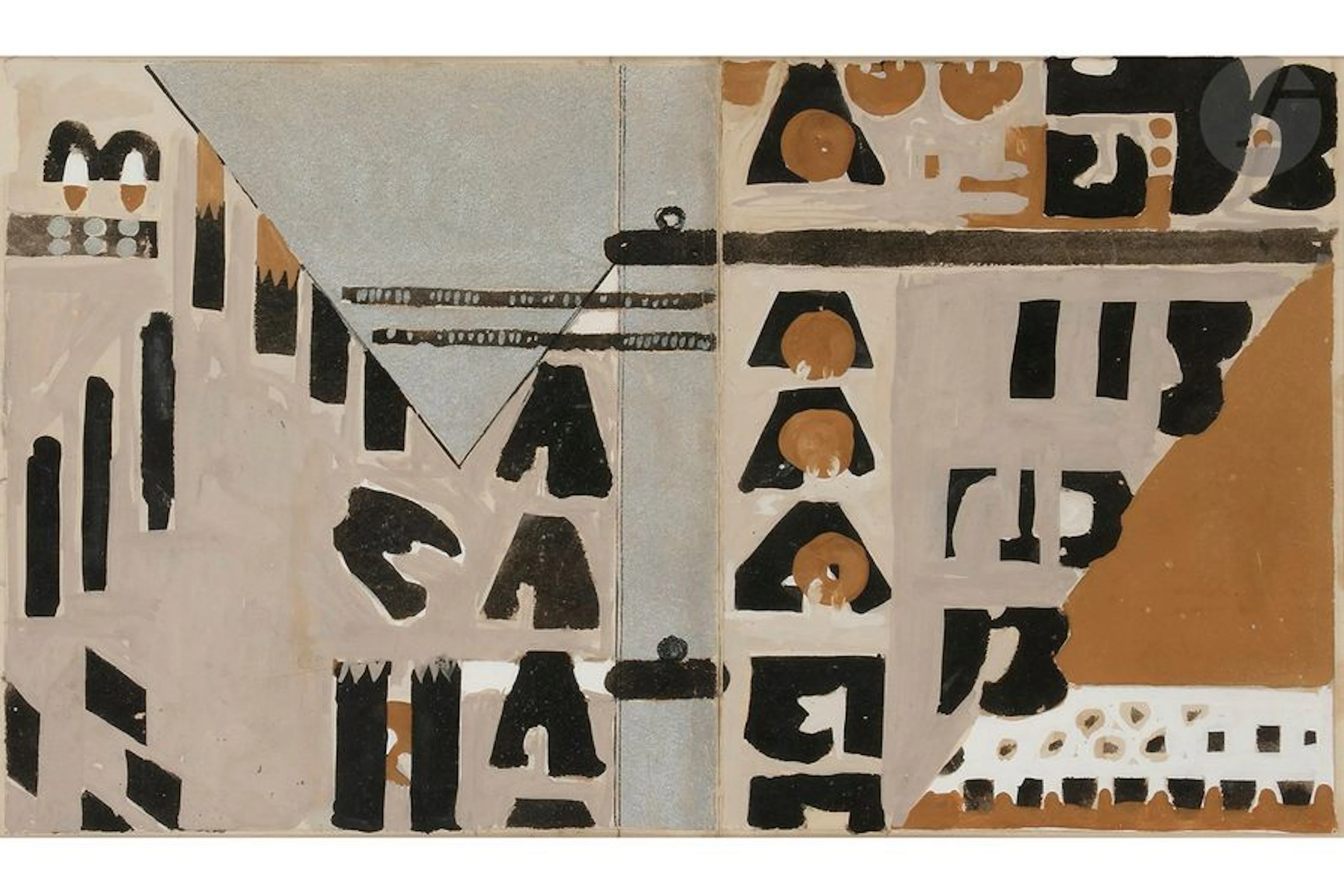 GUSTAVE MIKLOS (1888-1967) Projet de reliure…