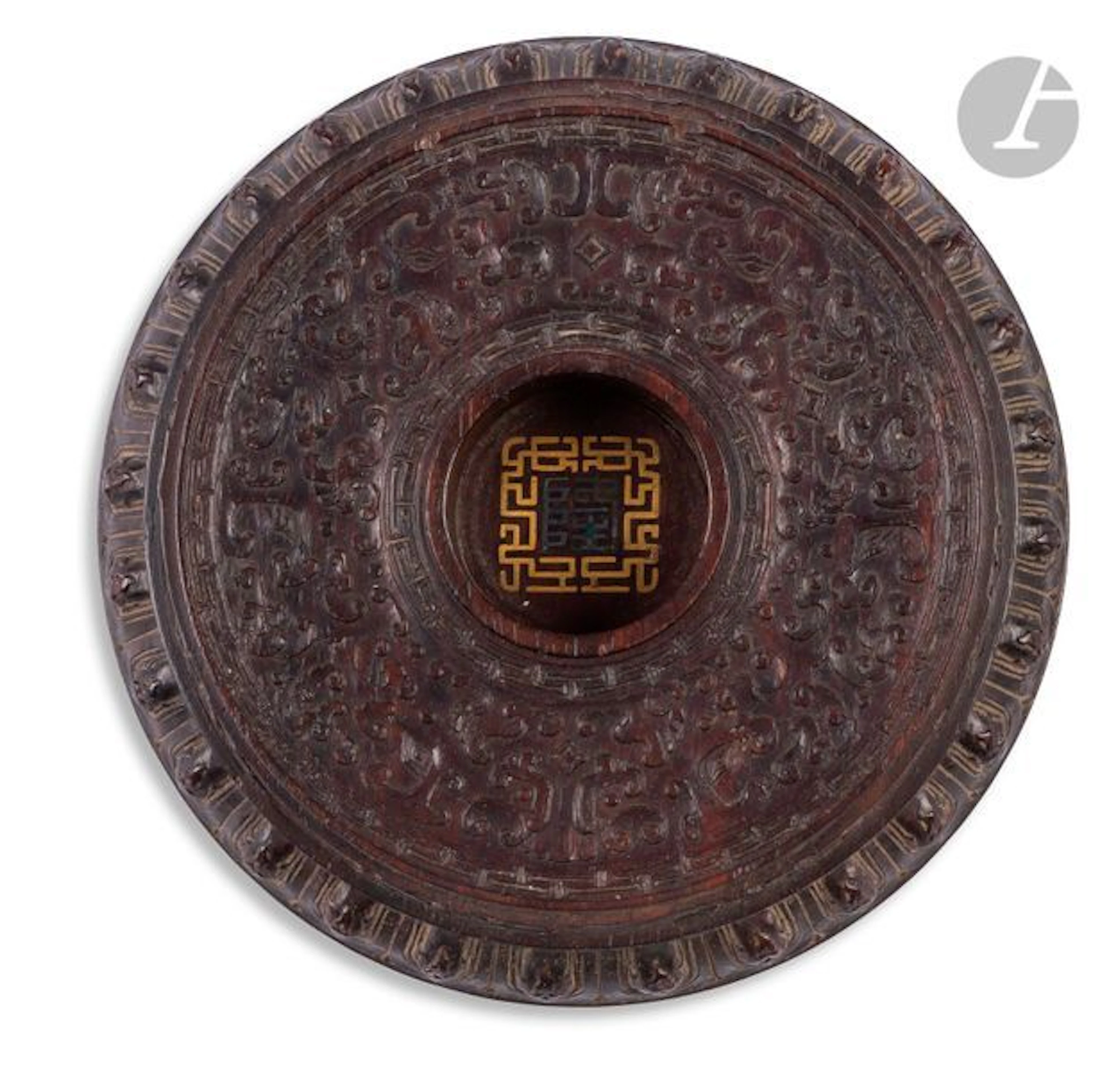 CHINE Socle en forme de disque bi, le pourtour...