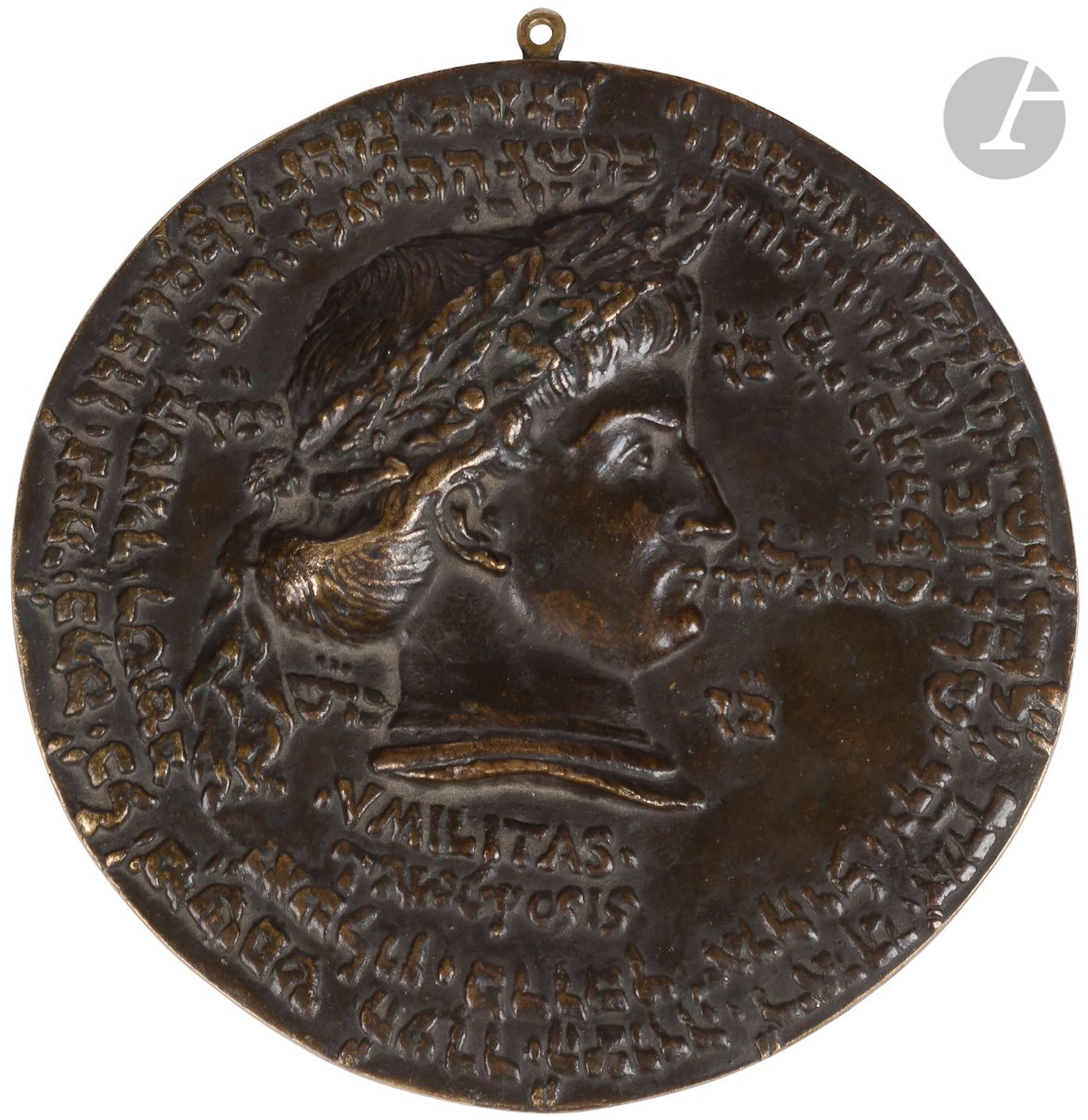 [MÉDAILLE] BENJAMIN BEN ELIJAH BEER HA-ROFE... - Lot 154 - Ader