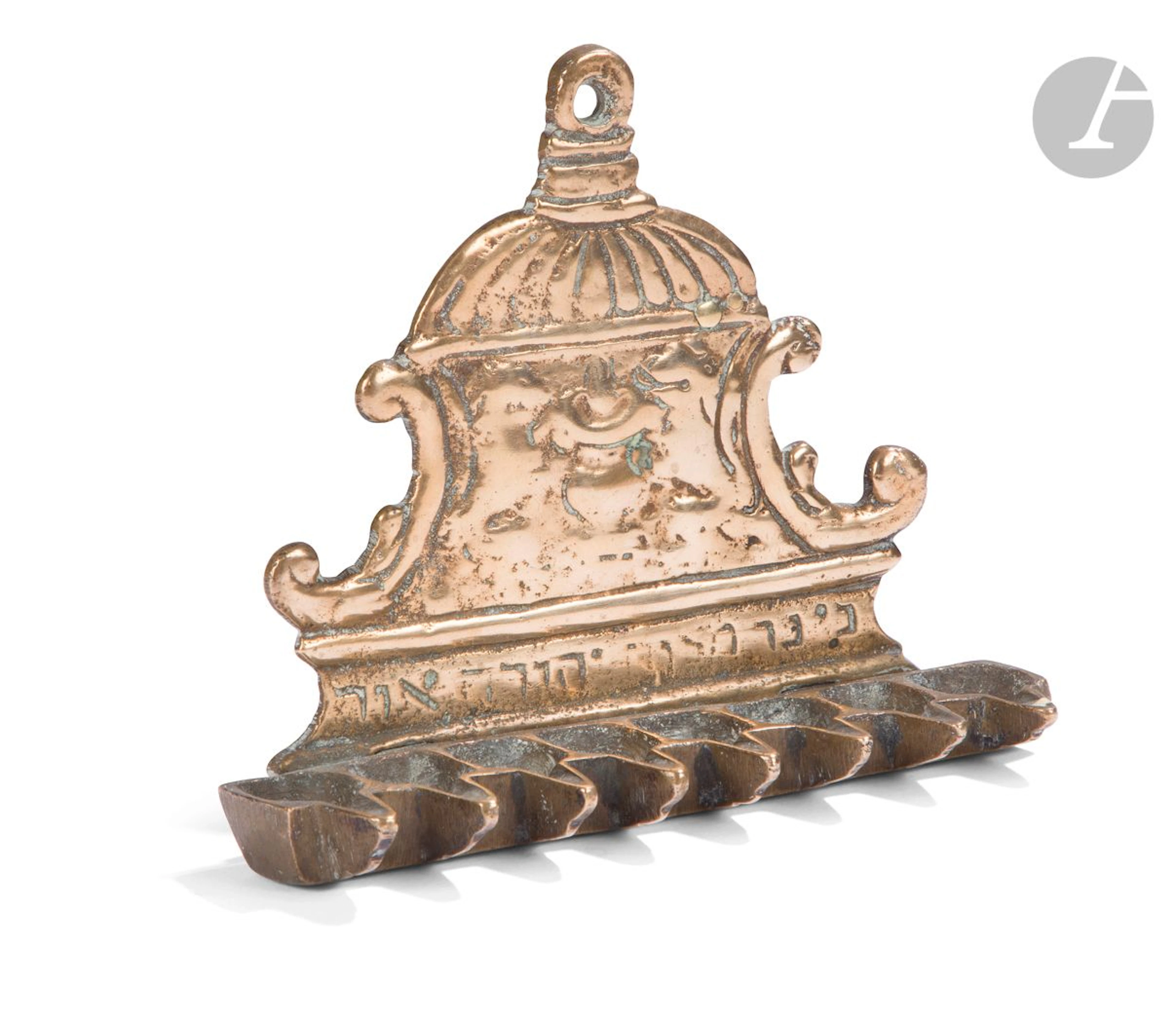 LAMPE DE HANOUCCA Bronze et laiton. Modèle... - Lot 168 - Ader