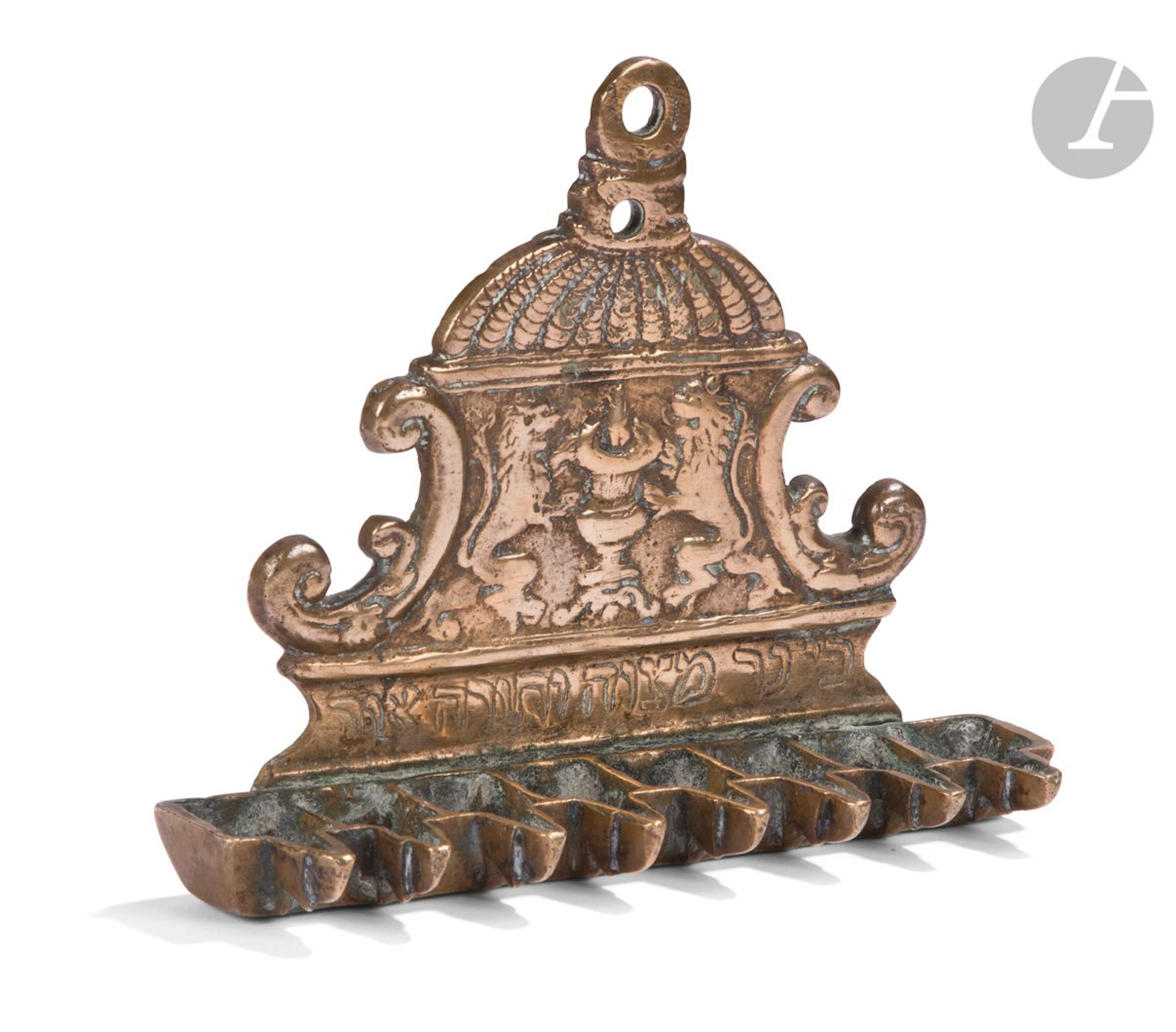 LAMPE DE HANOUCCA Bronze et laiton. Beau... - Lot 170 - Ader