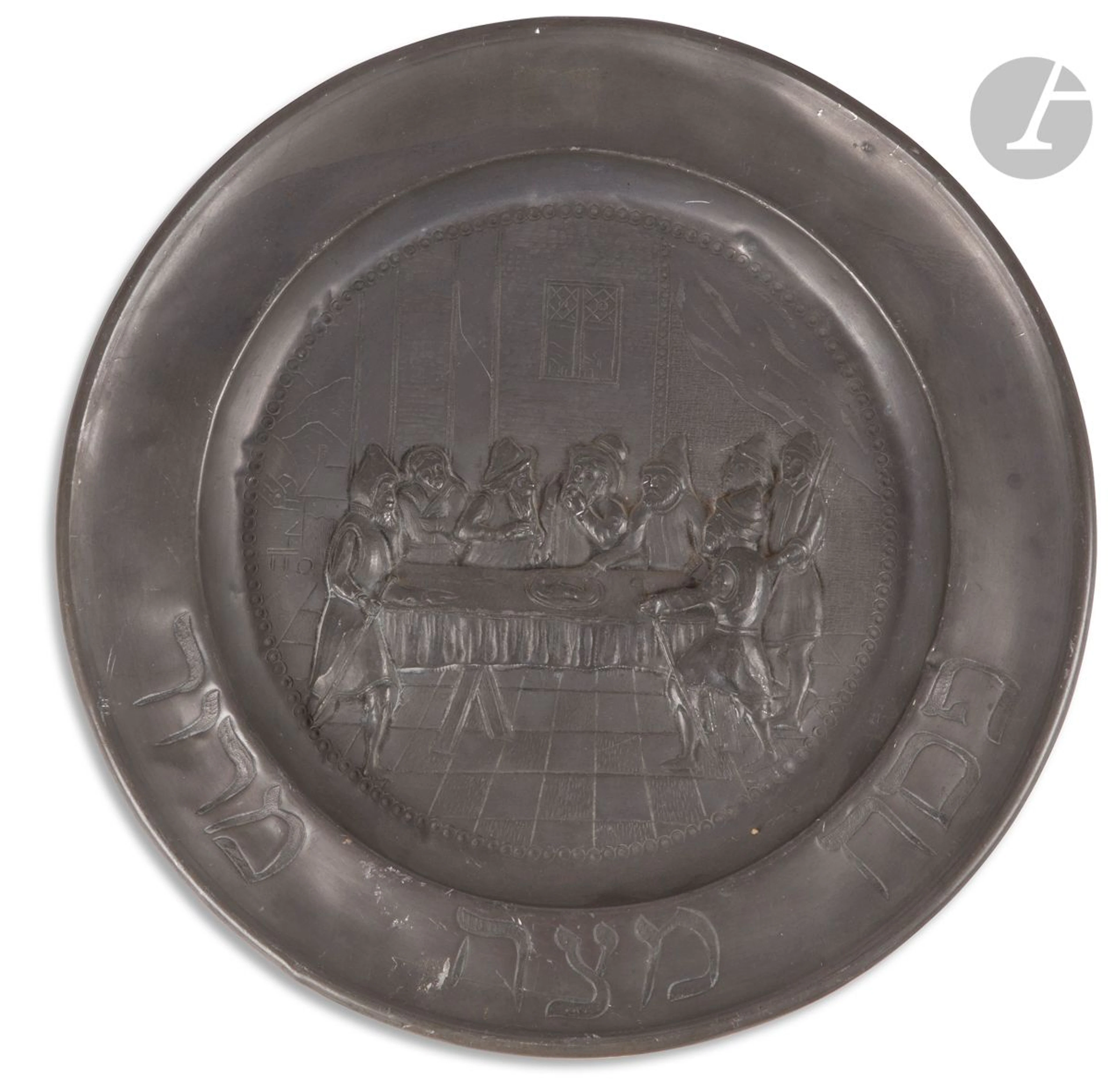 [PESSAH] PLATEAU DE SEDER Vallée du Rhin,... - Lot 190 - Ader