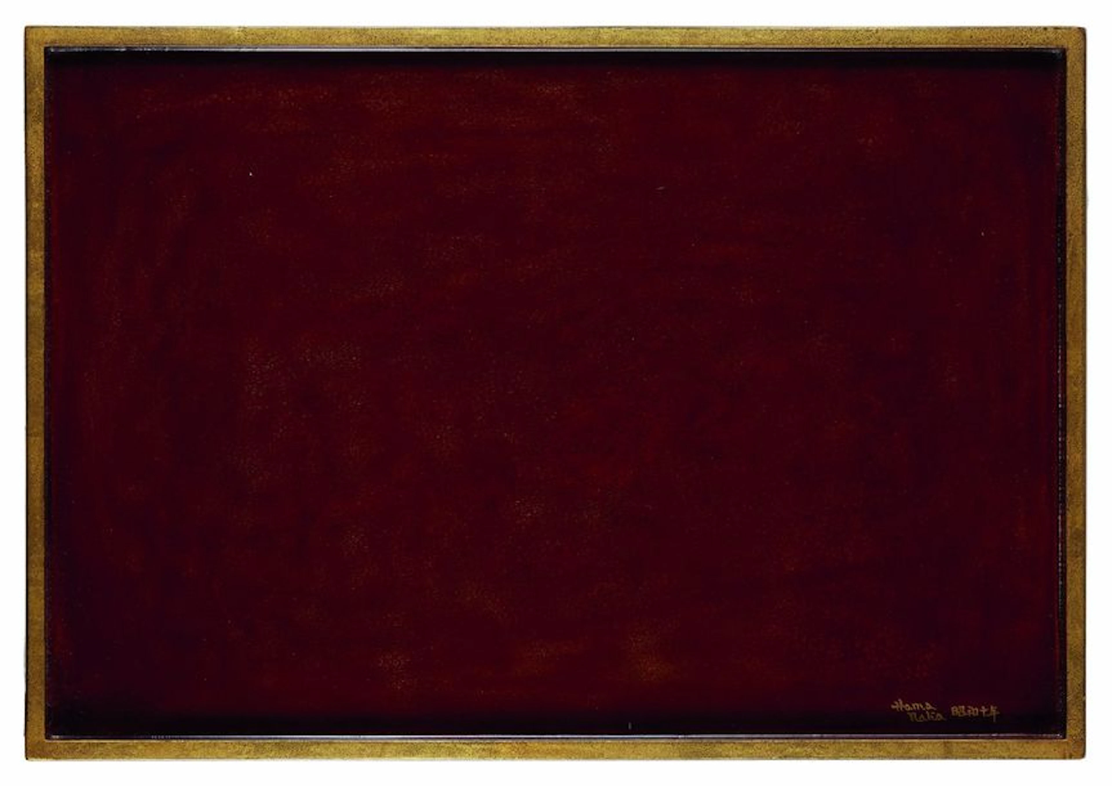 Katsu HAMANAKA (1895-1982) Plateau rectangulaire…