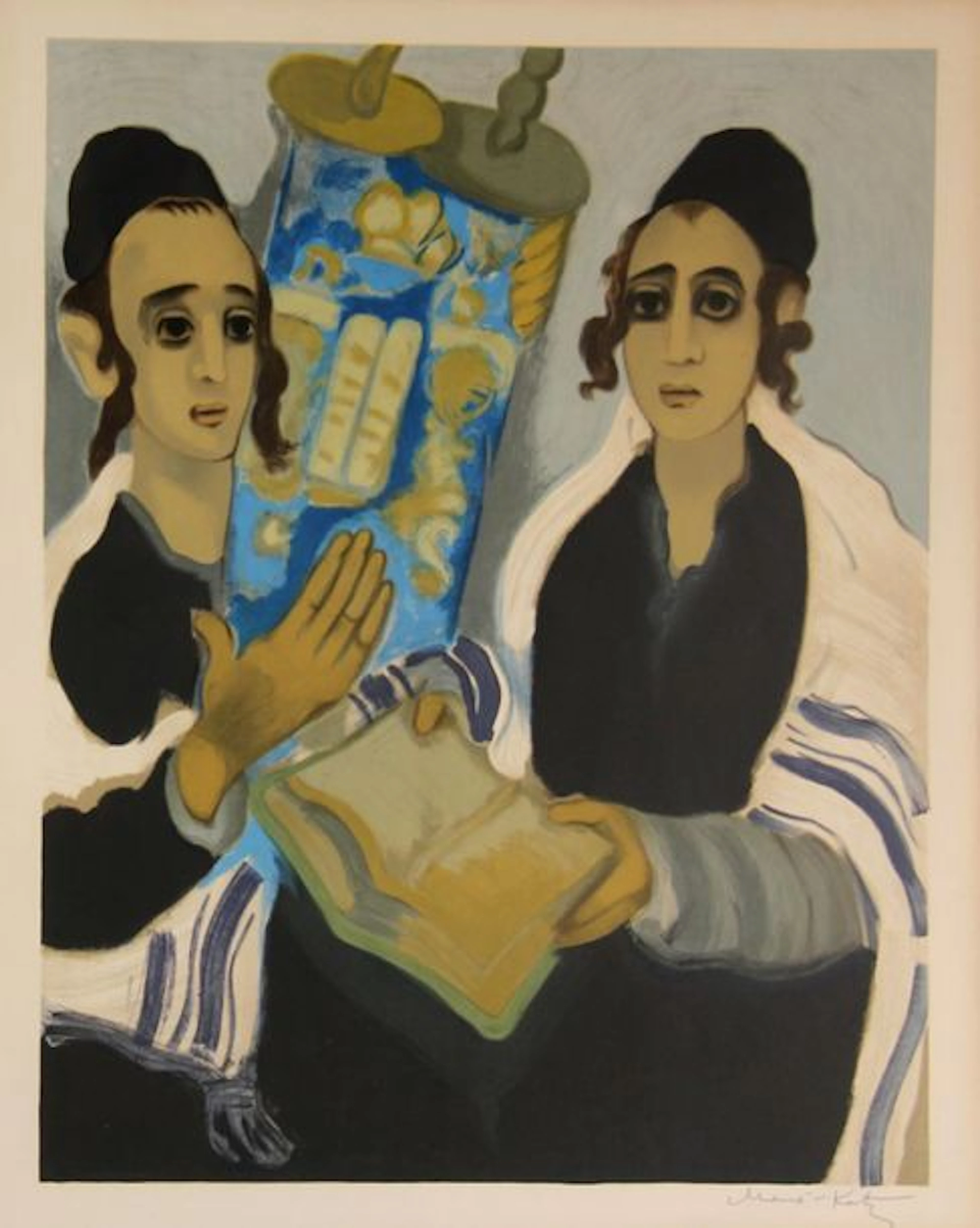 Emmanuel MANE-KATZ (1894-1962) Les jeunes...