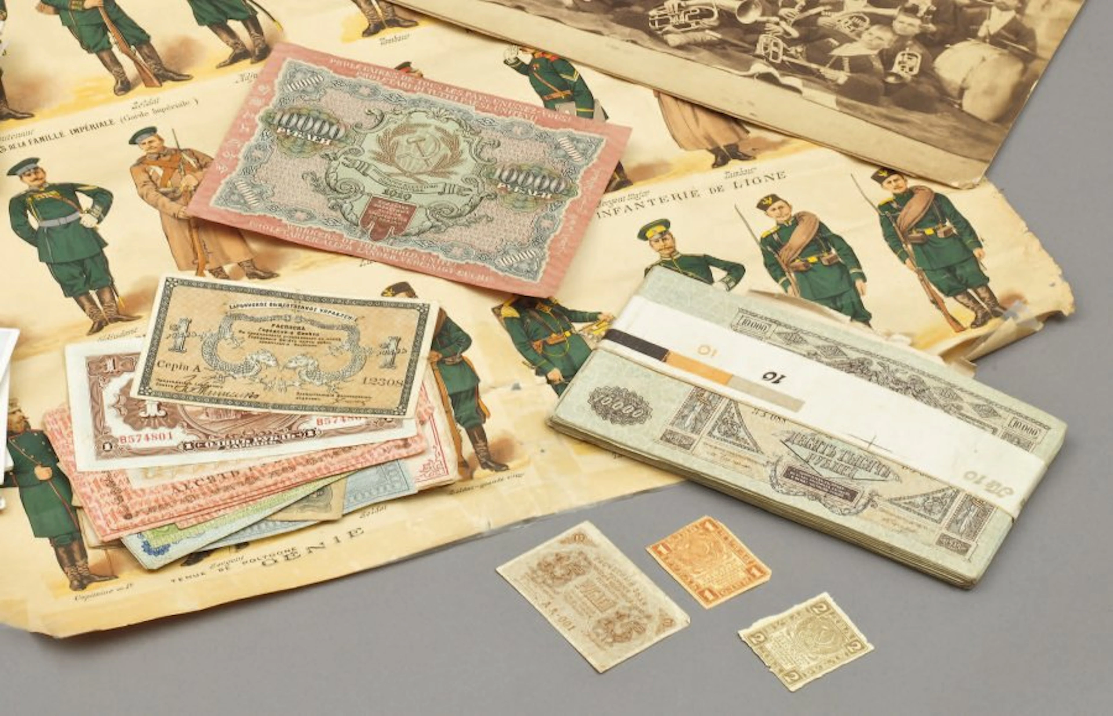 Lot : 27 billets : gouvernement provisoire
