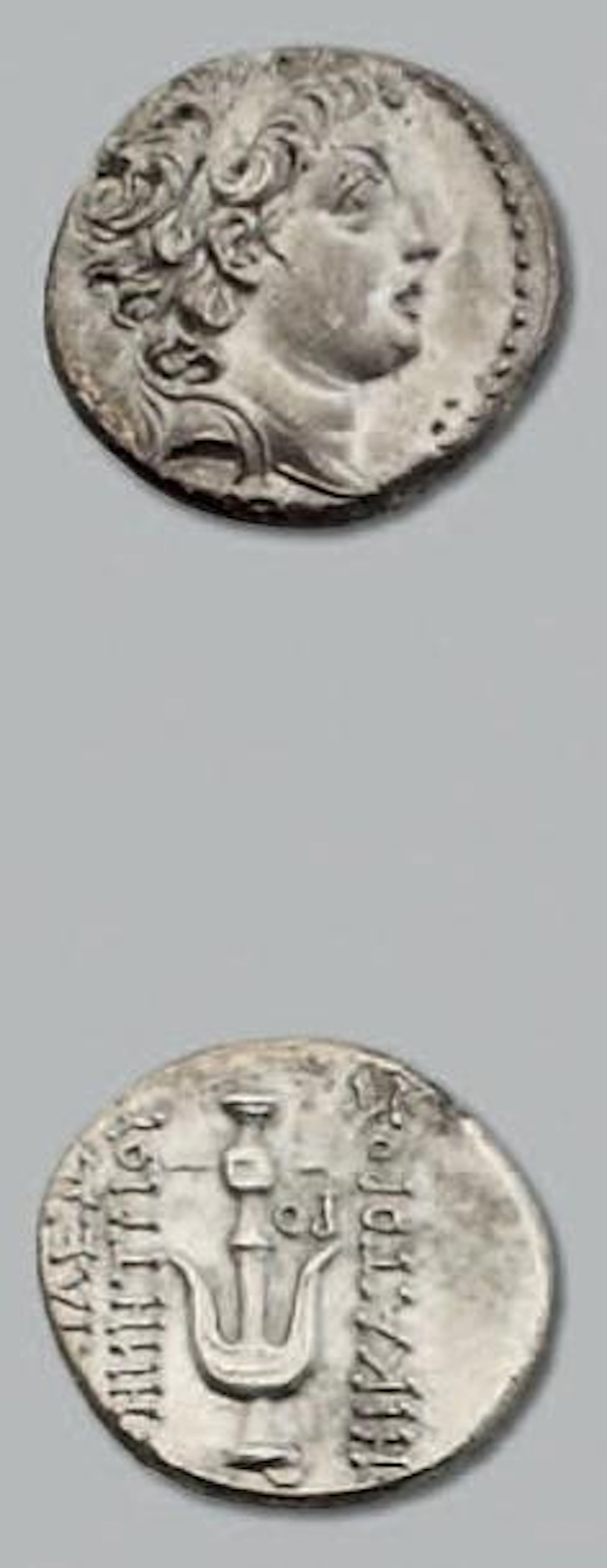Drachme
