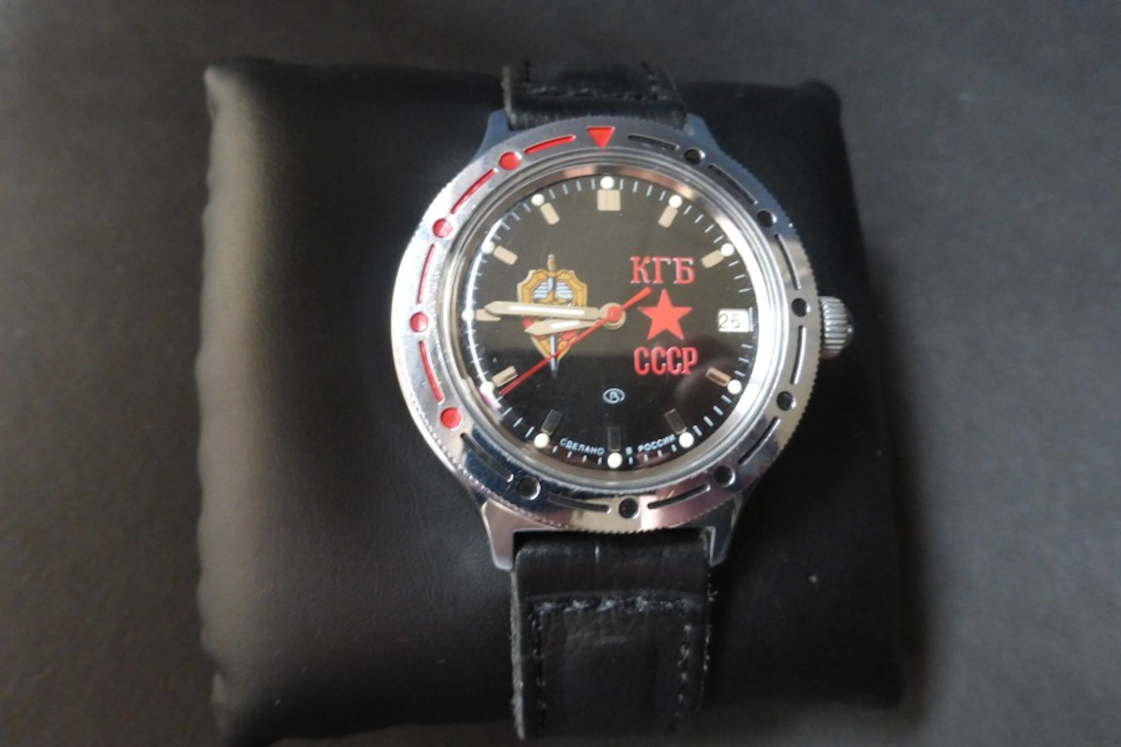VOSTOK RUSSIA