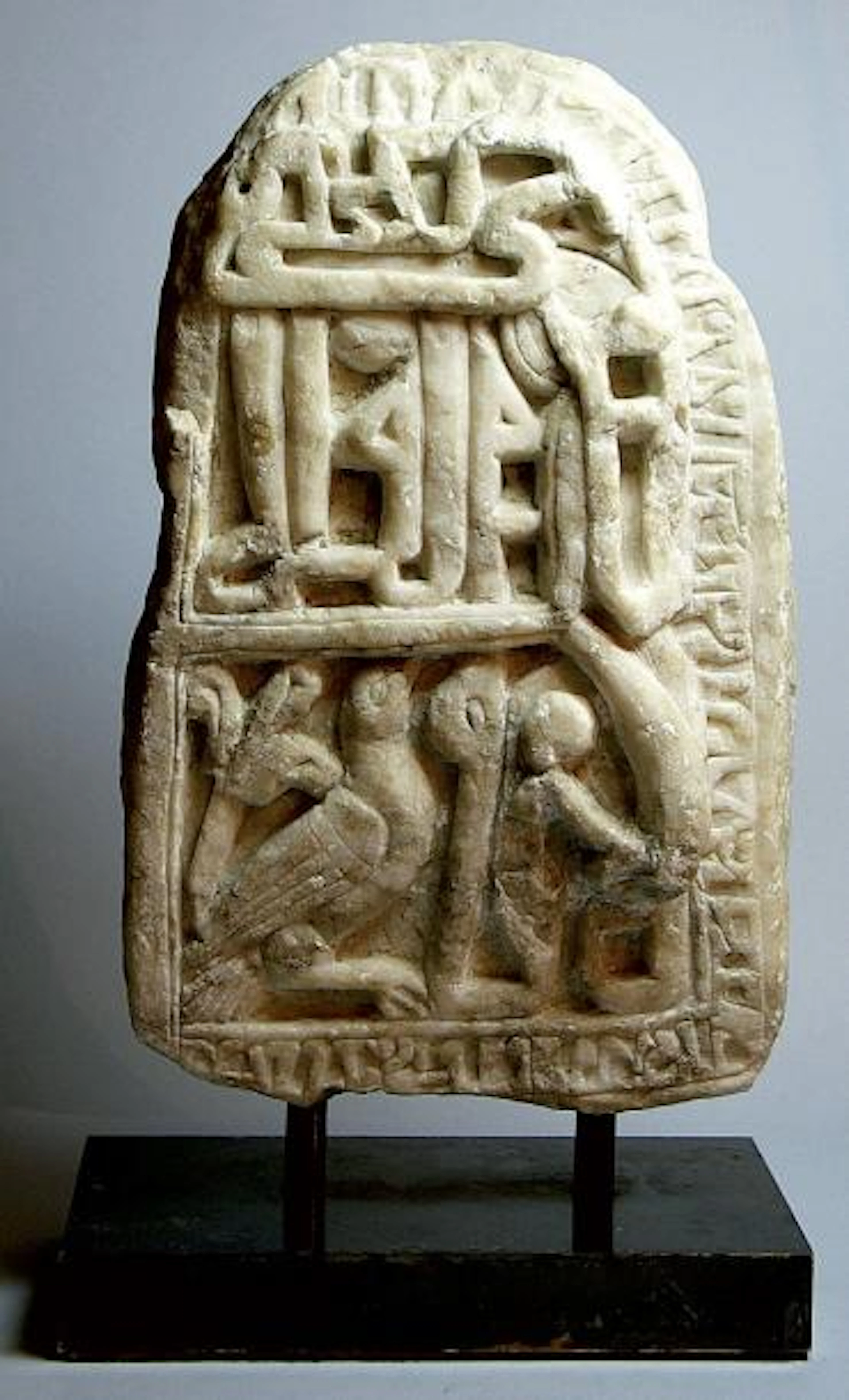 STÈLE VOTIVE en marbre