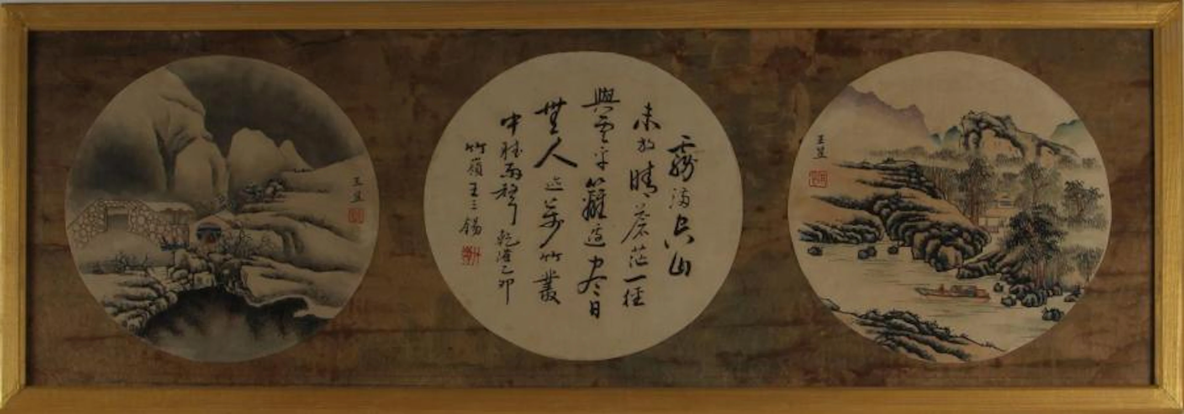 ÉCOLE CHINOISE DU XXe SIECLE Paysages animés…