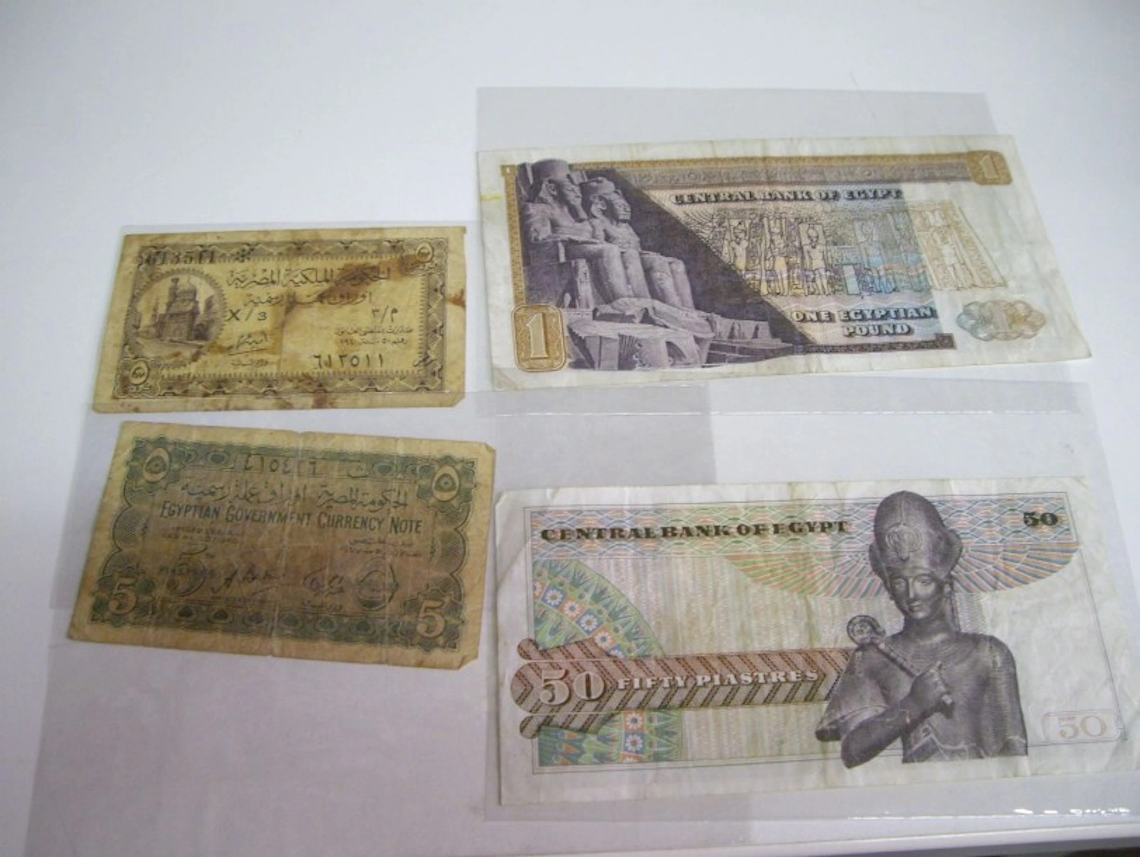 NUMISMATIQUE : PROCHE & MOYEN ORENT