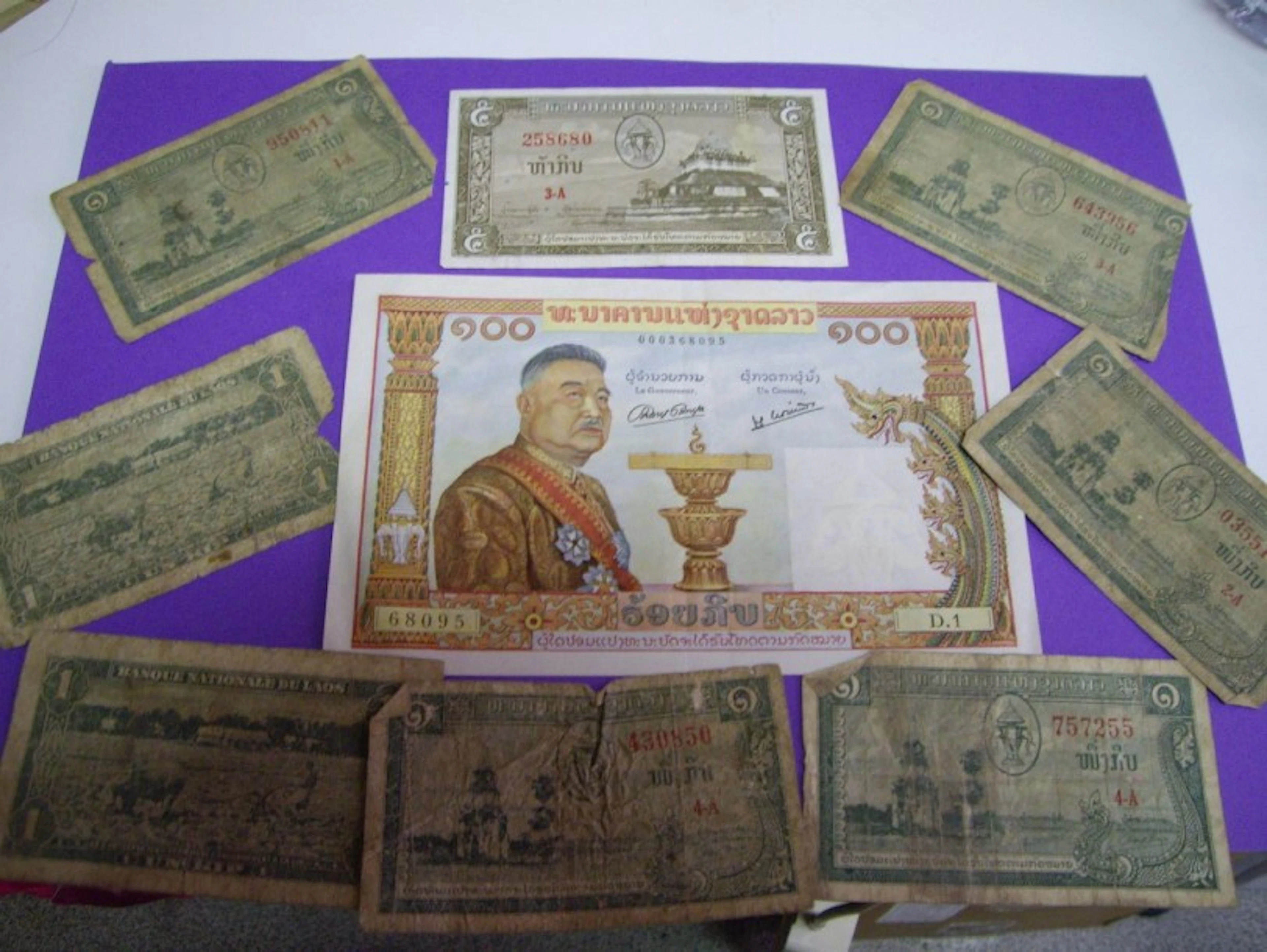 NUMISMATIQUE : Billets Etrangers & Français