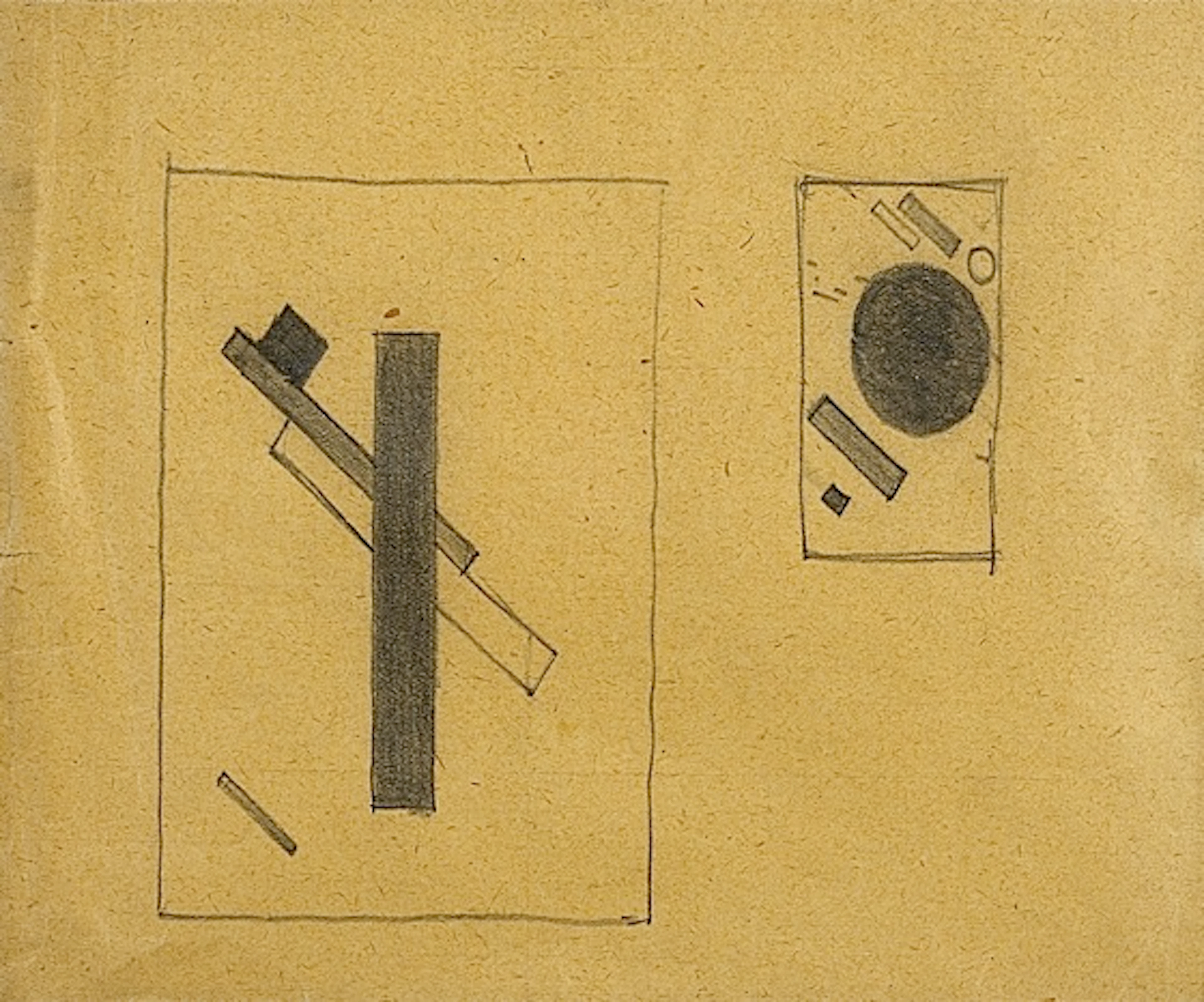 Kazimir MALEVICH (1878-1935) SENSATIONS MELANGEES, MOTIFS DE 1916