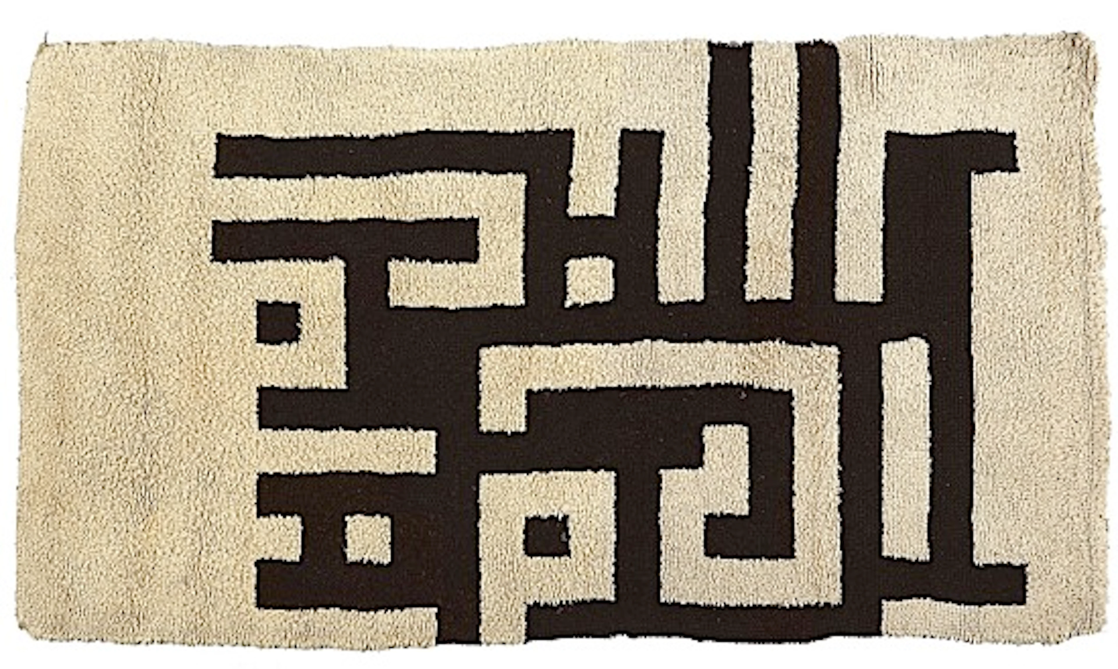 Eyre de LANUX (daprès) & Evelyn WILD TAPIS