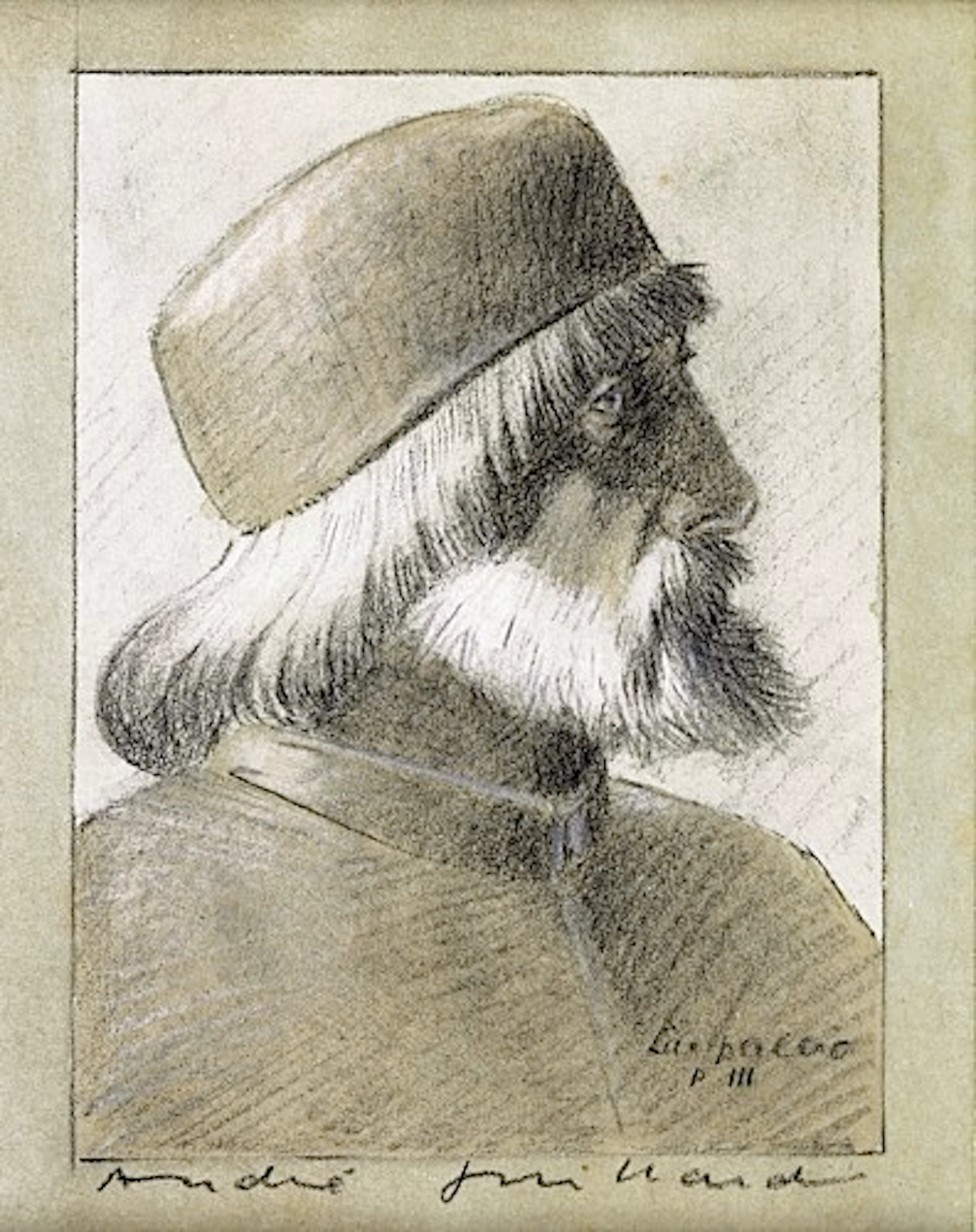 JUILLARD CARPACCIO Mine de plomb et crayons de couleurs pour un portrait