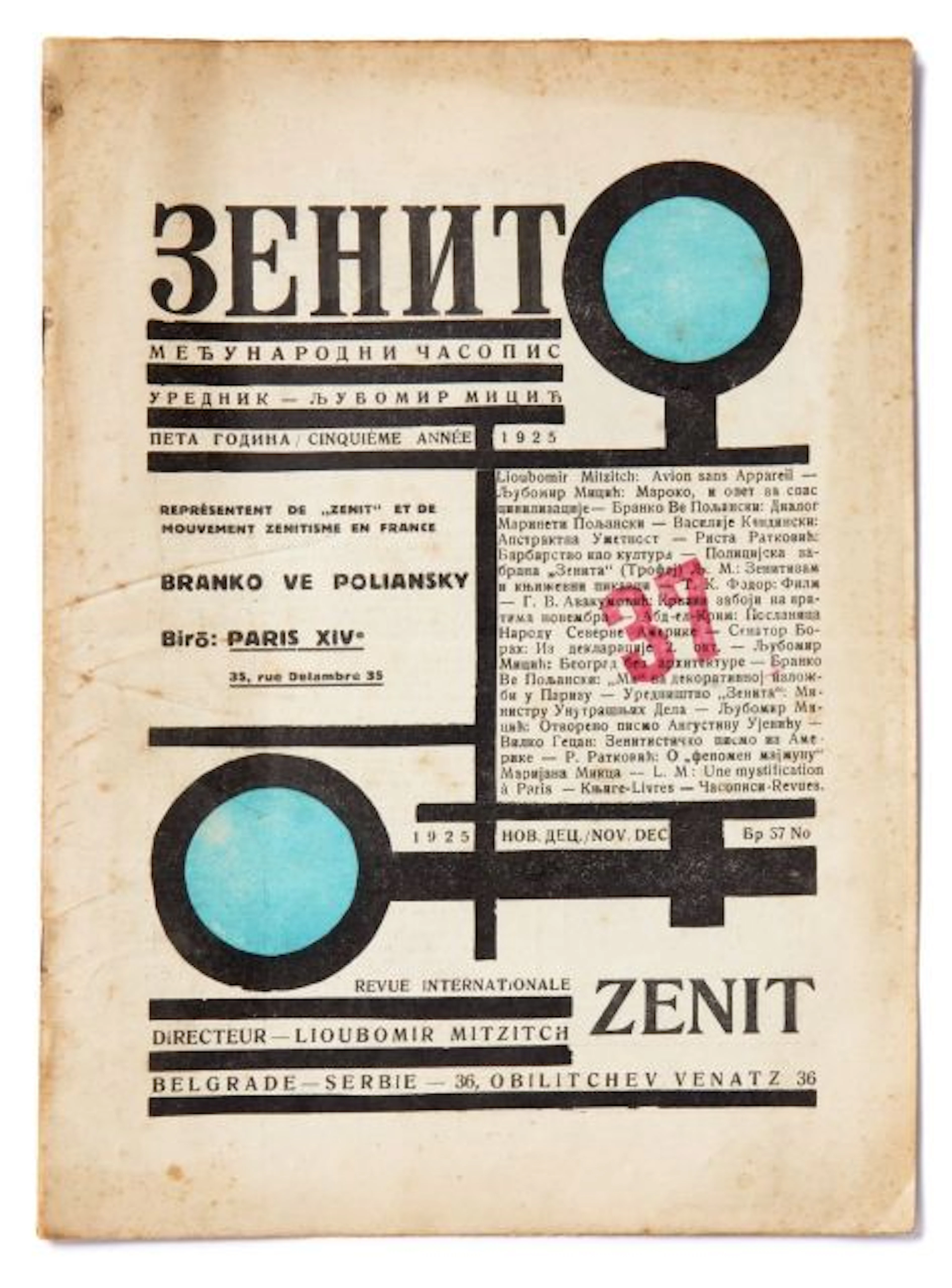 ZENITH 1925, n° 37