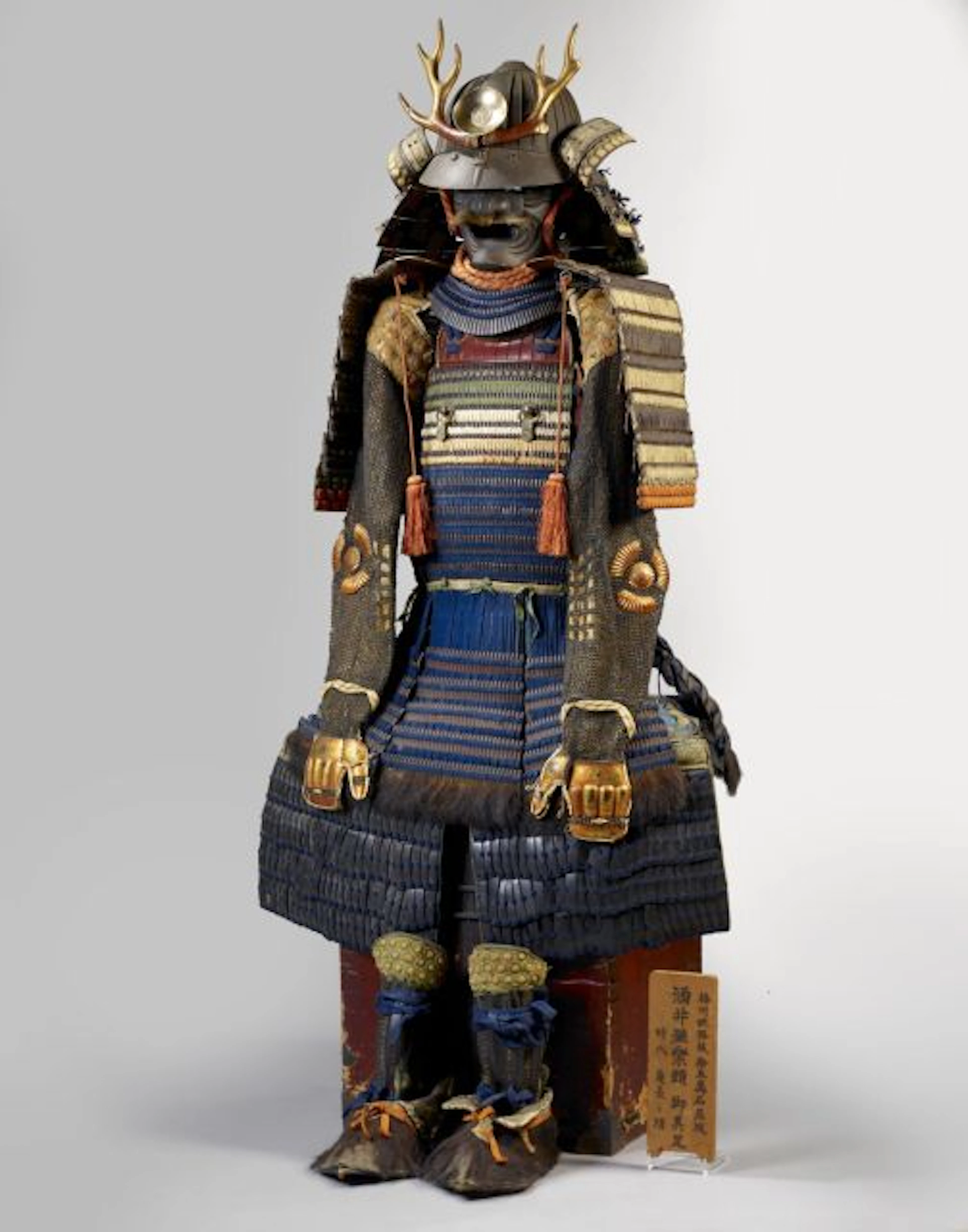 ARMURE DE SAMOURAI DE TYPE TOSEI GUSOKU, JAPON, XIXEME SIECLE