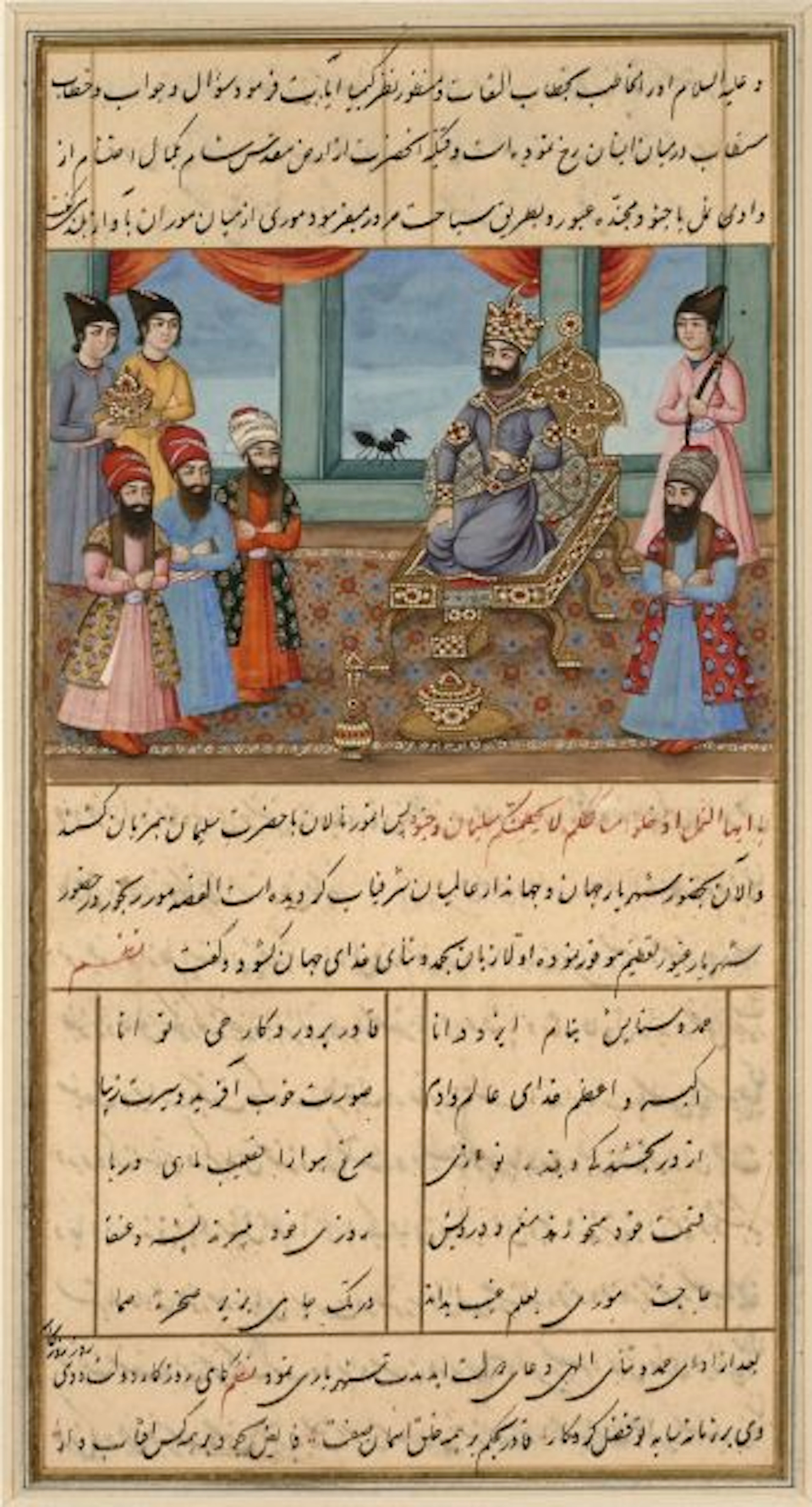 LE ROI SALOMON ET LA FOURMI, IRAN, ART QAJAR, 19E SIÈCLE