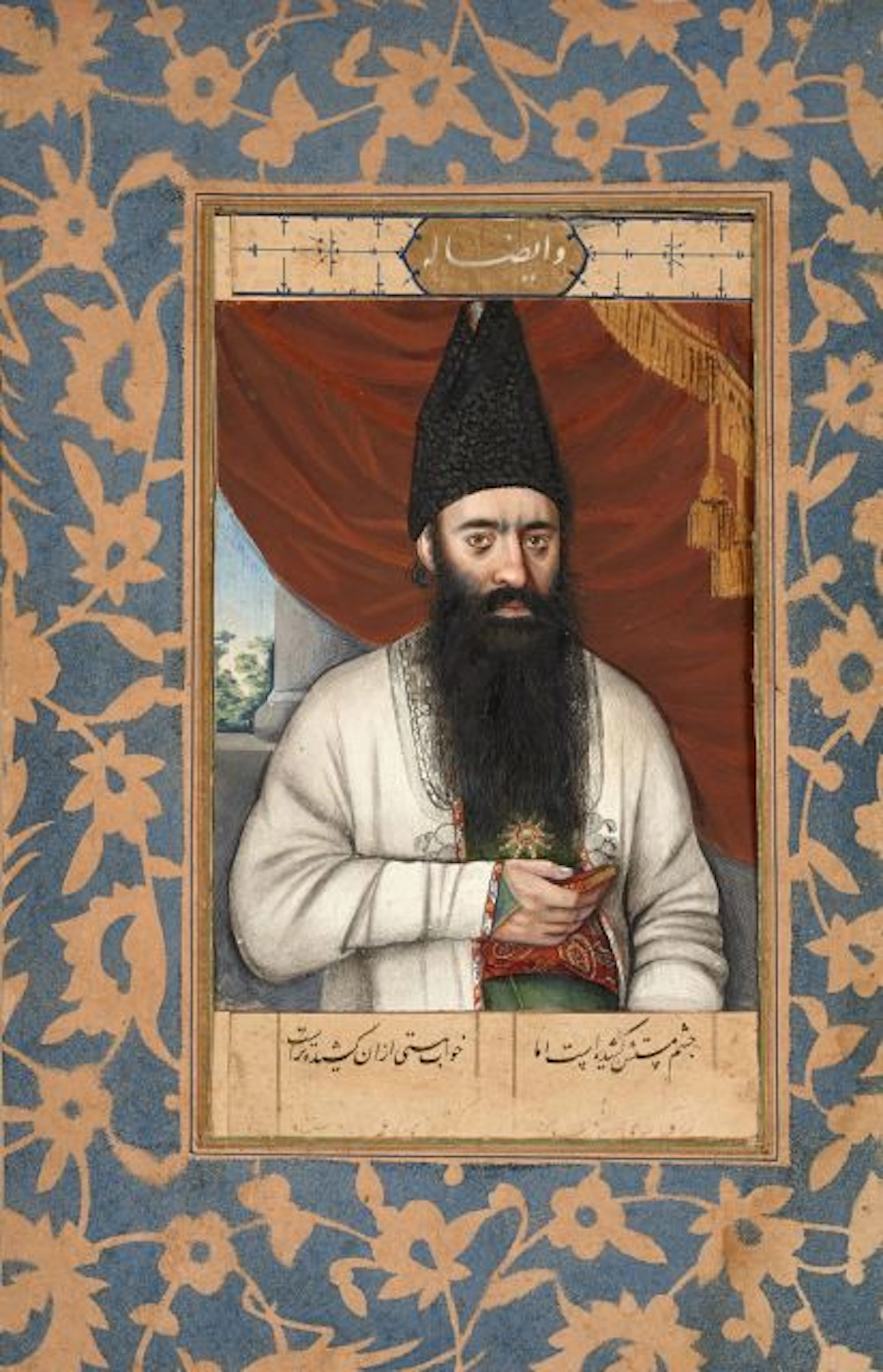 PORTRAIT D'UN DIGNITAIRE, IRAN, ART QAJAR, 19E SIÈCLE
