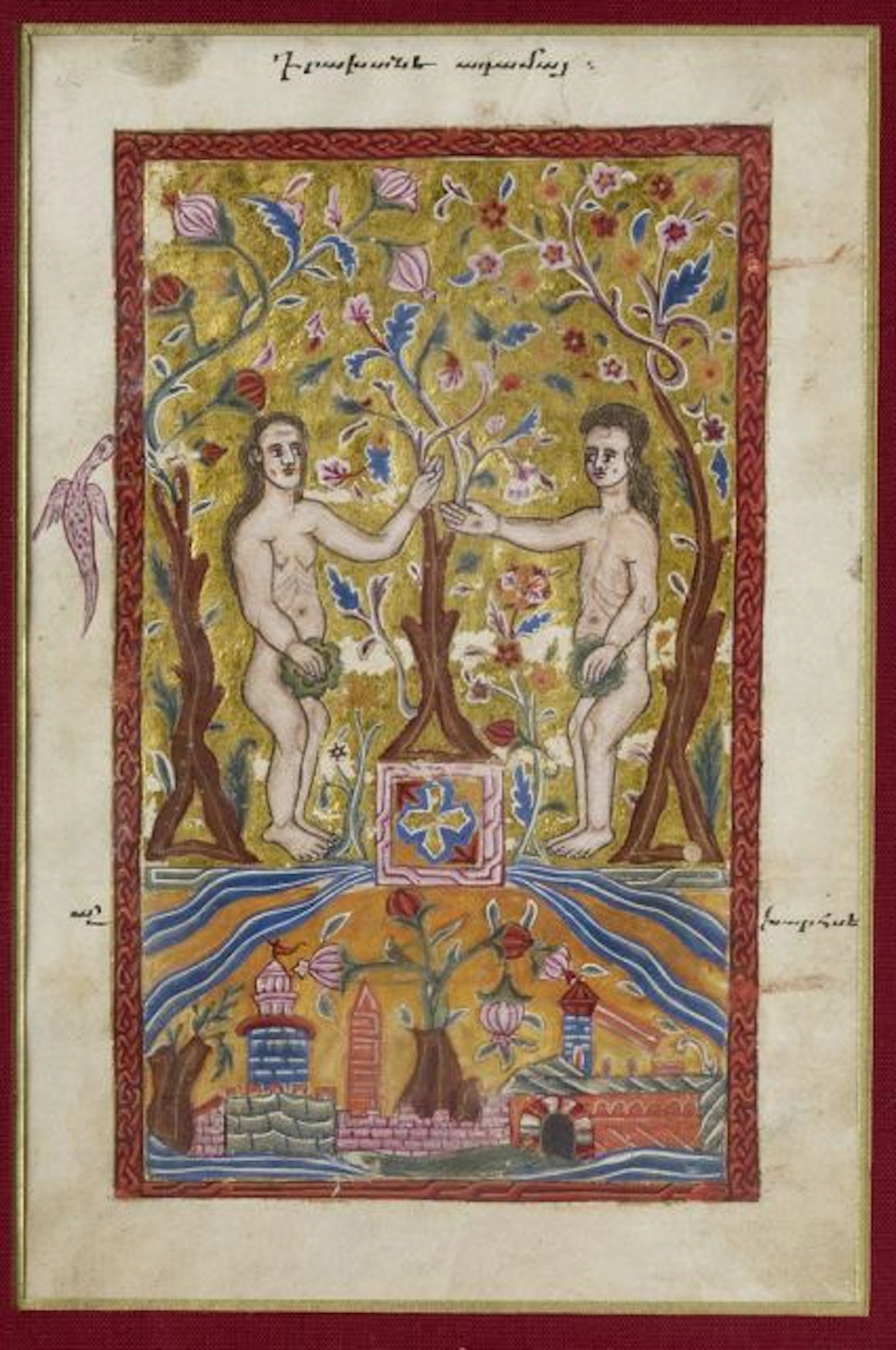 MINIATURE D'UN ÉVANGILE ARMÉNIEN, XVIIe SIÈCLE