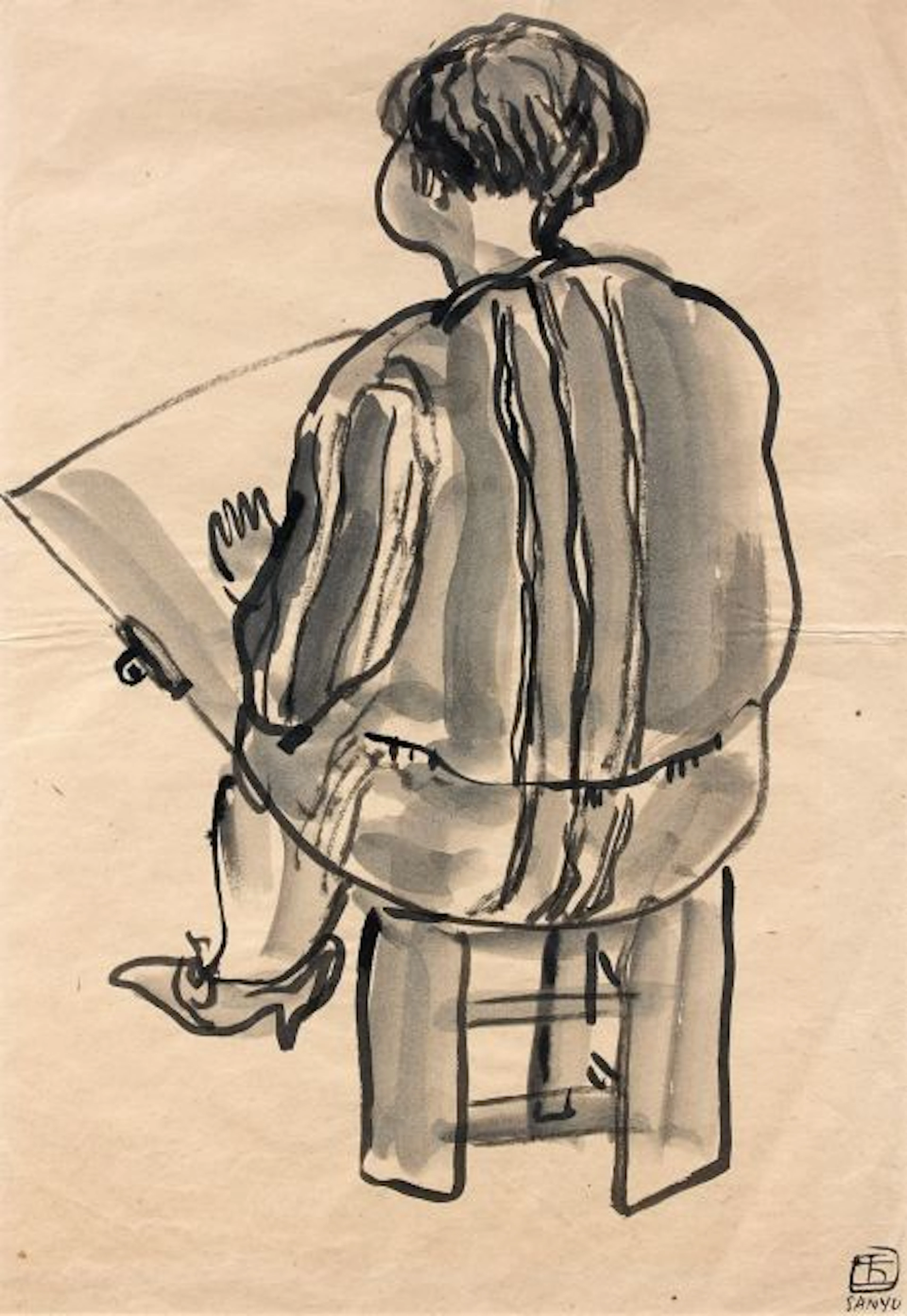 SAN YU ou CHANG YU 1901 - 1966 FEMME A LA ROBE RAYEE - Circa 1920-1930