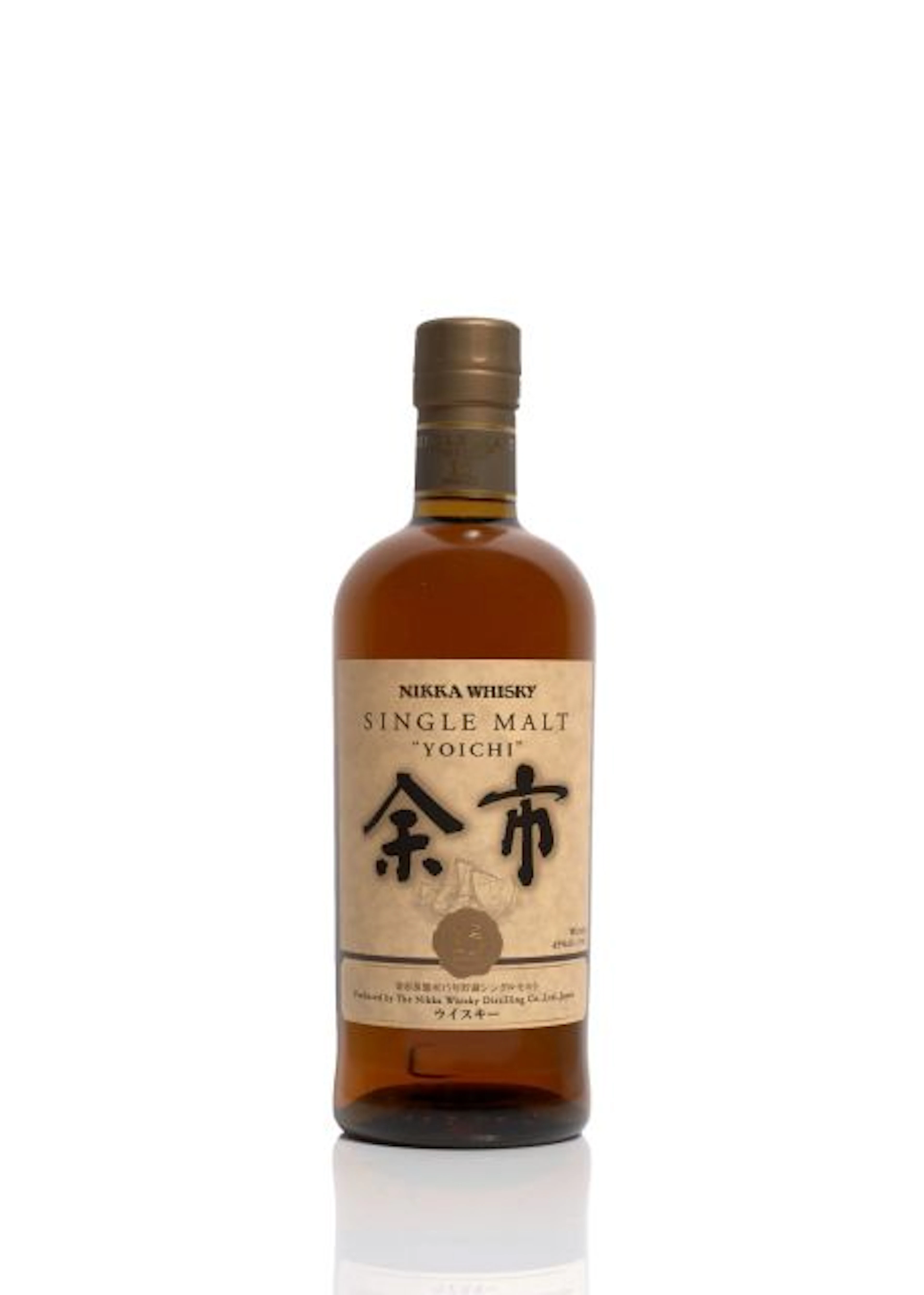 1 bouteille WHISKY NIKKA - JAPON 15 ans d'âge. Single Malt "Yoichi"