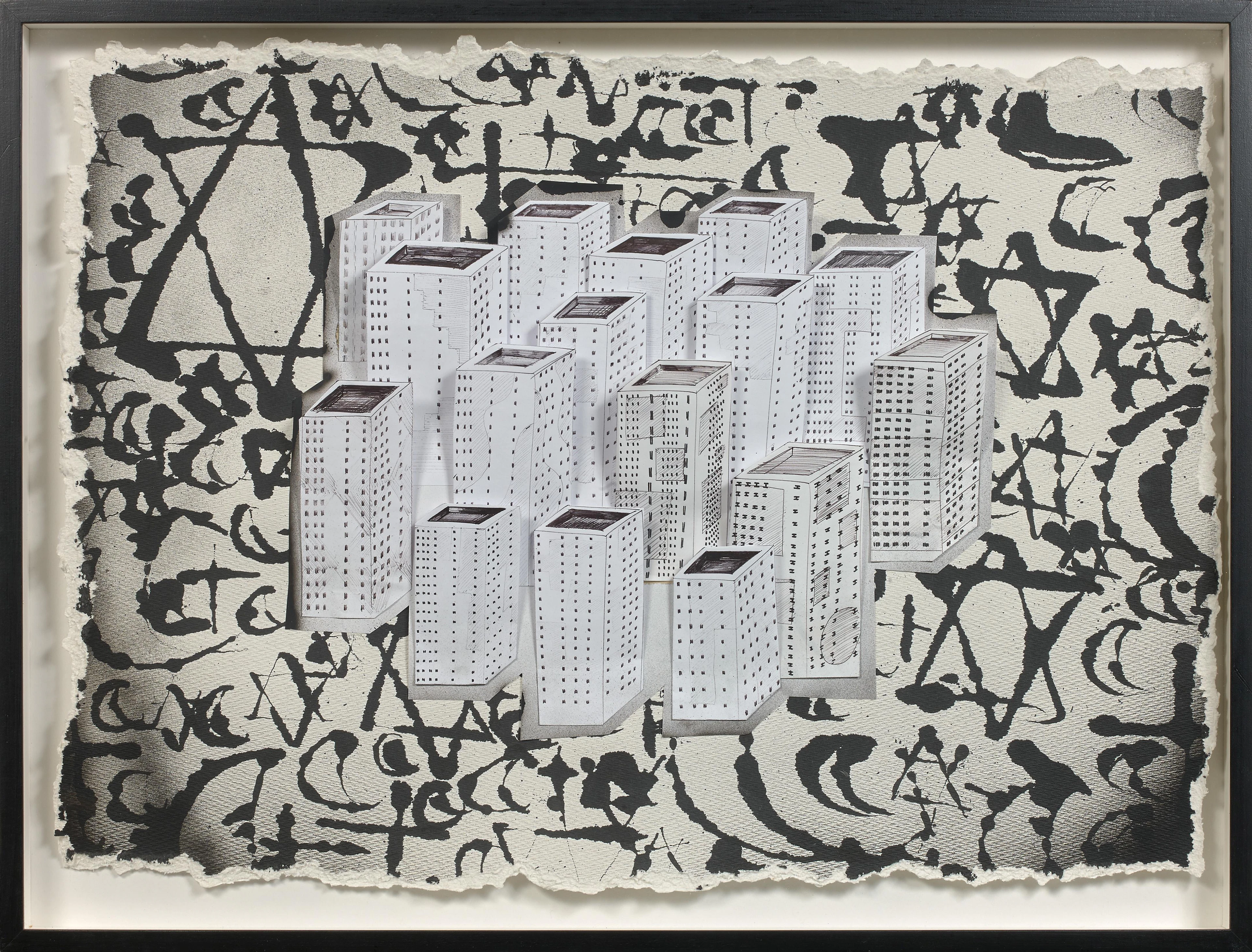 Kader ATTIA (Né en 1970) SANS TITRE - 2006