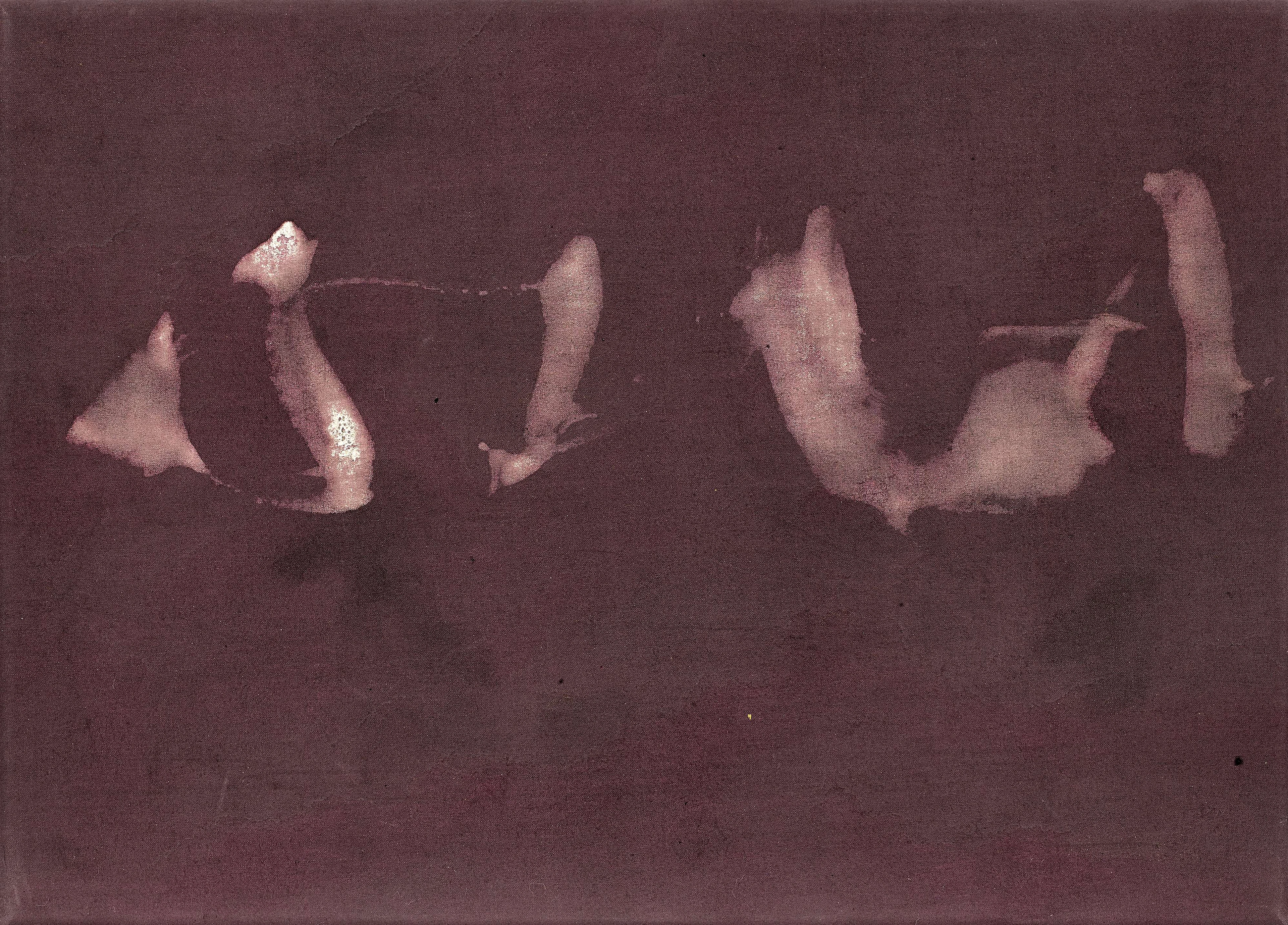 Judit REIGL (Née en 1923) DEROULEMENT - 1974 Technique mixte sur toile