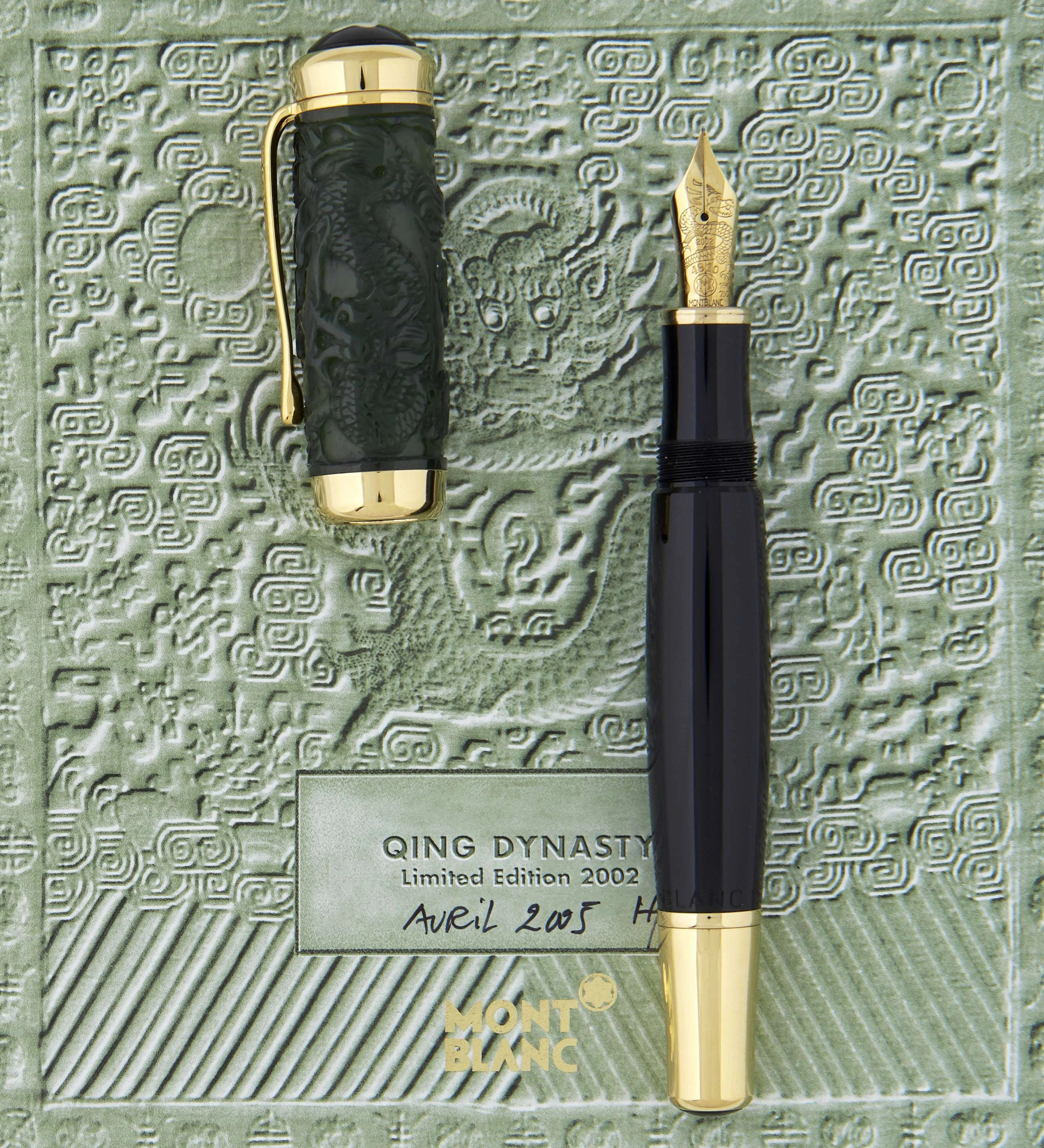 MONTBLANC - QING DYNASTY
