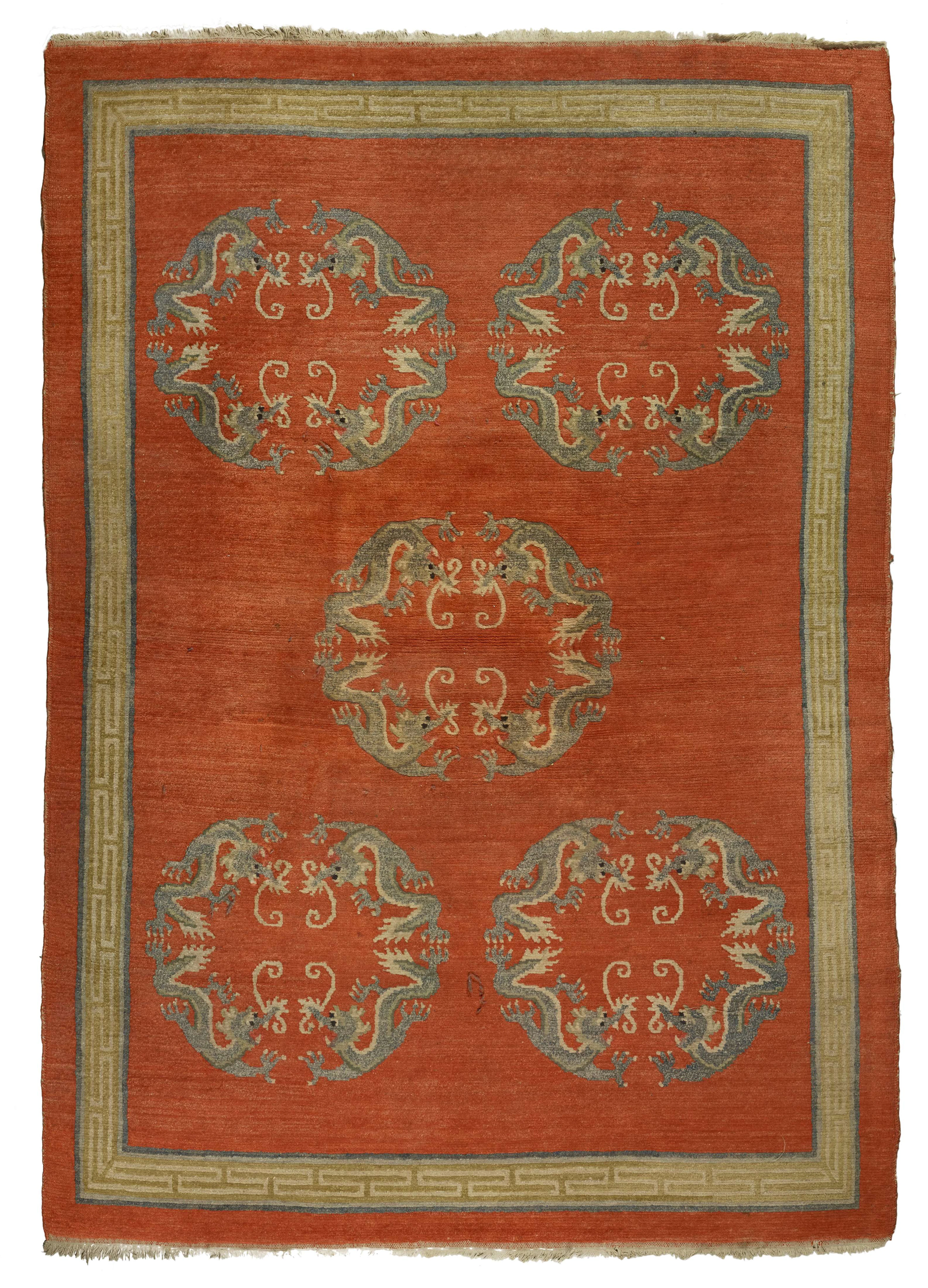 TAPIS, Népal, milieu du XXe siècle