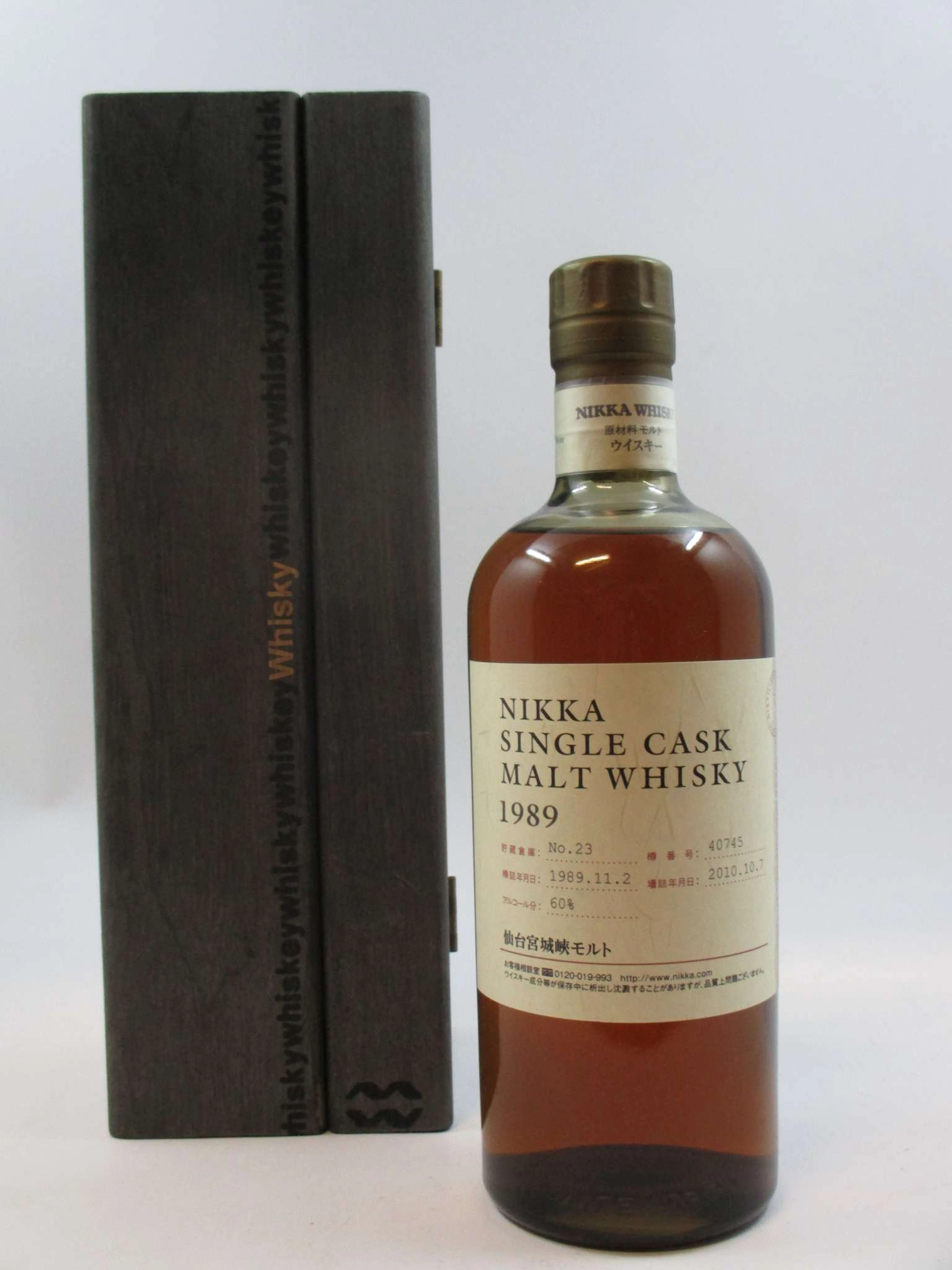 1 bouteille WHISKY NIKKA 1989 Single Cask Malt Whisky Japon (700 ml