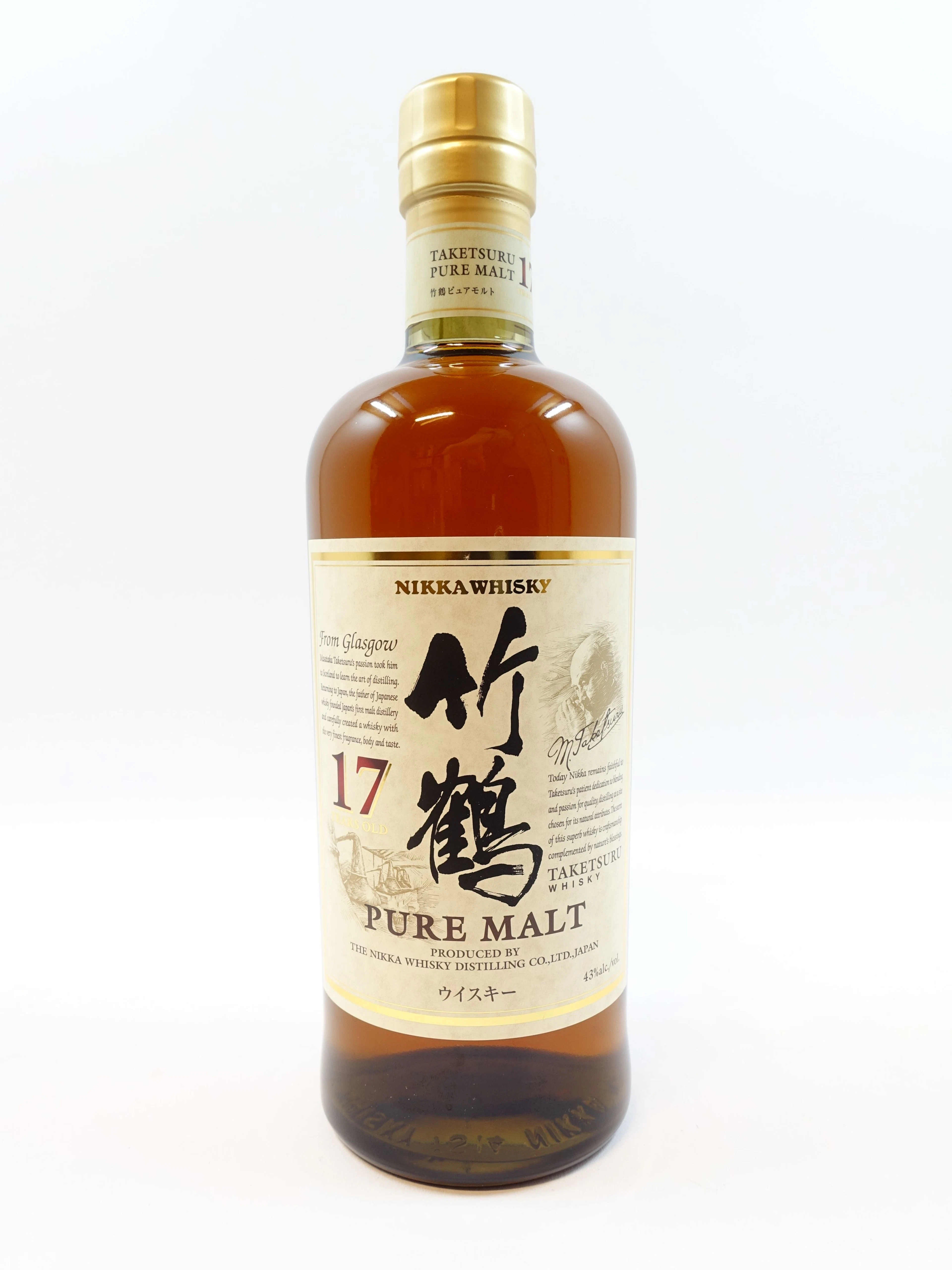 1 bouteille WHISKY NIKKA TAKETSURU 17 years old