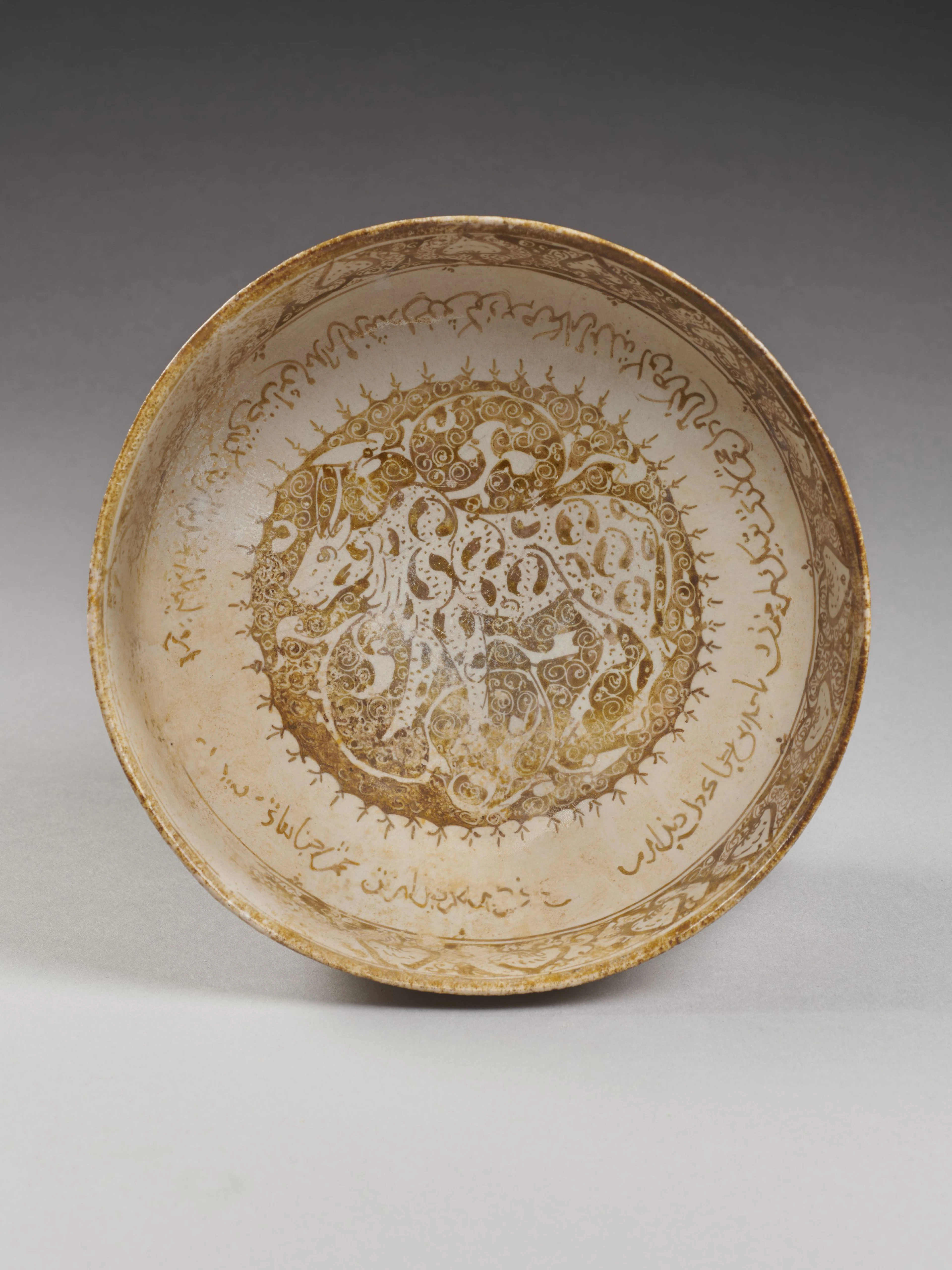 COUPE EN CÉRAMIQUE LUSTRÉE Kashan, art seldjoukide, début du 13e siècle