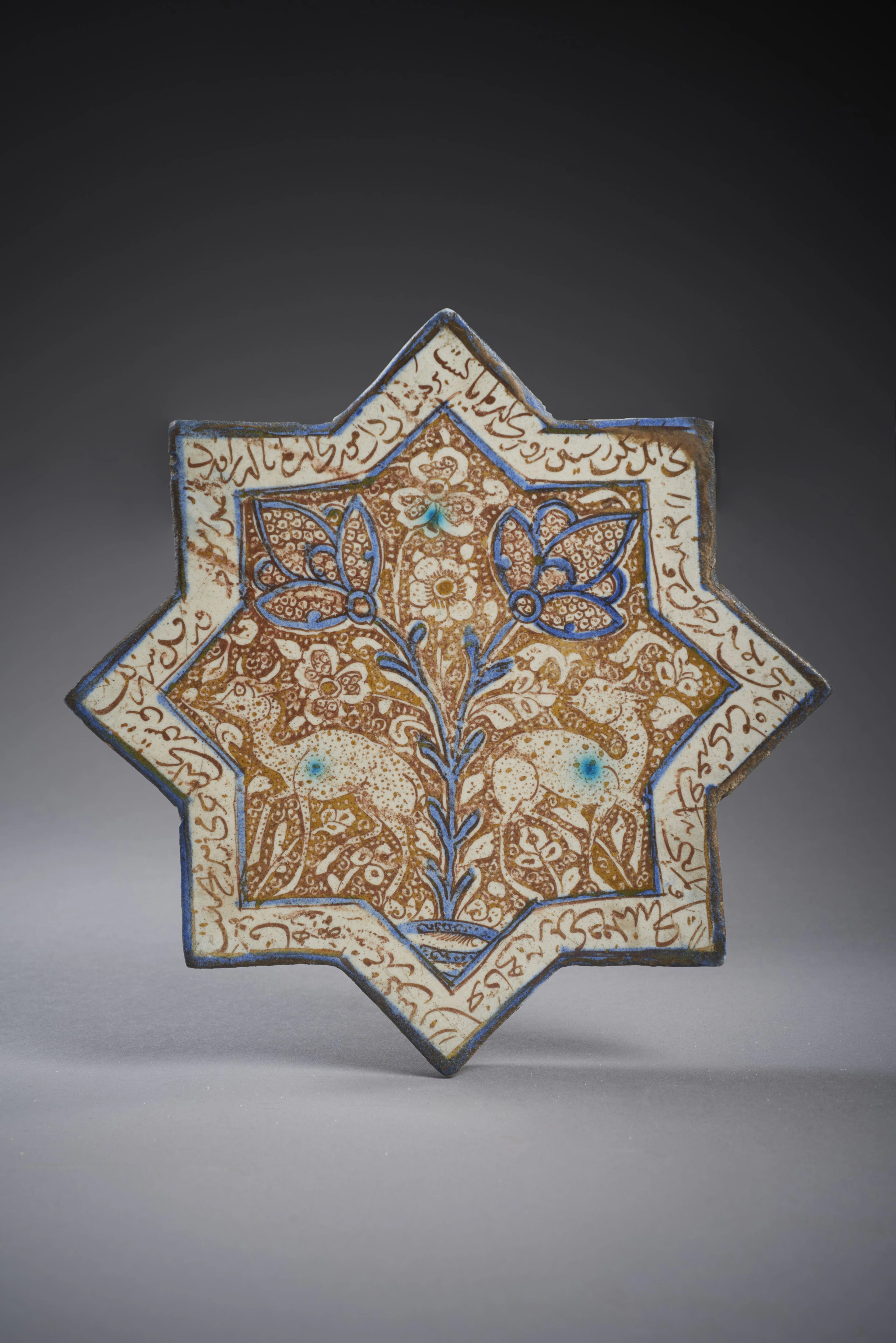 ÉTOILE DE REVÊTEMENT LUSTRÉE AUX GAZELLES Iran